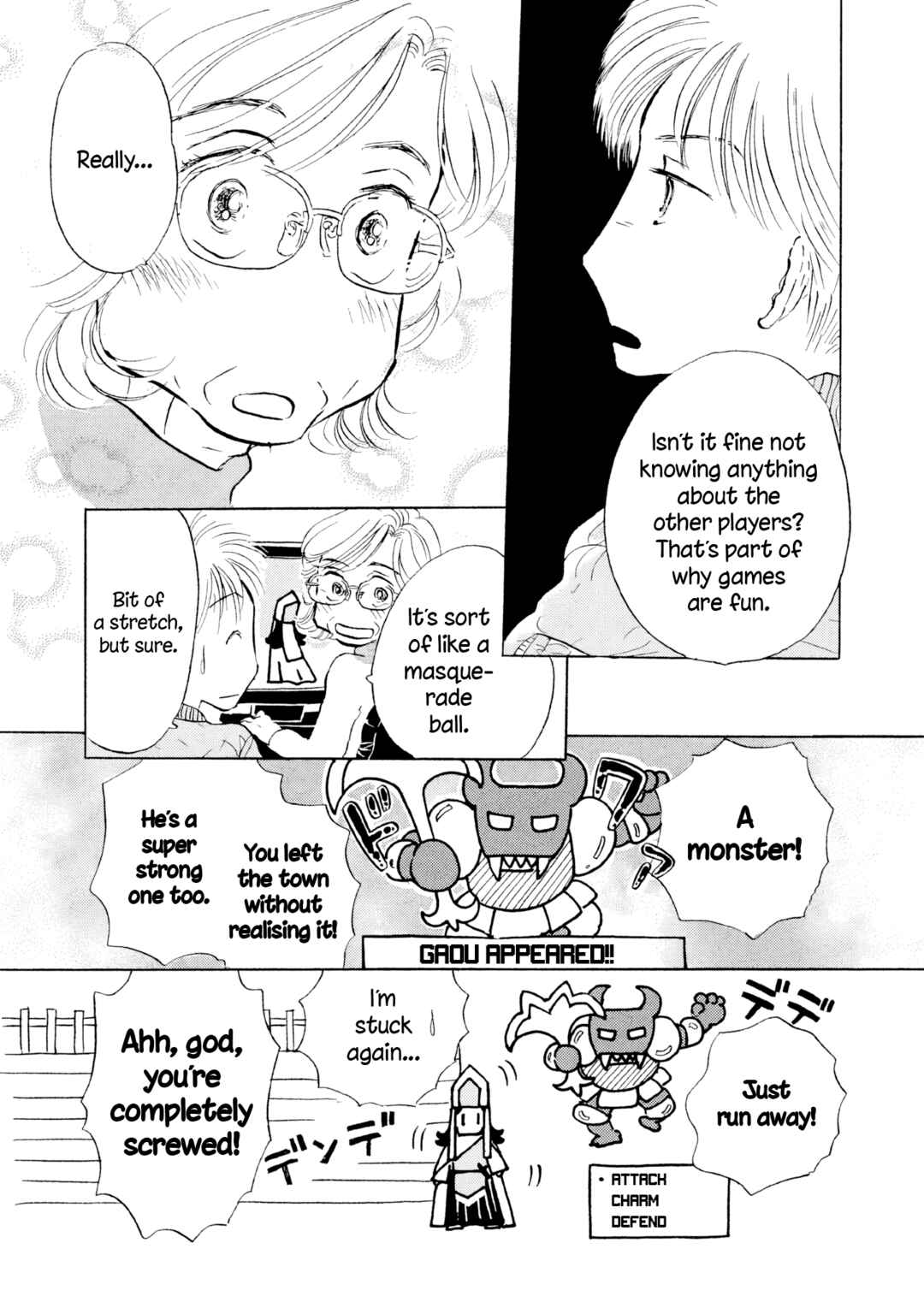 Page 23 Chapter 16 Sanju Mariko
