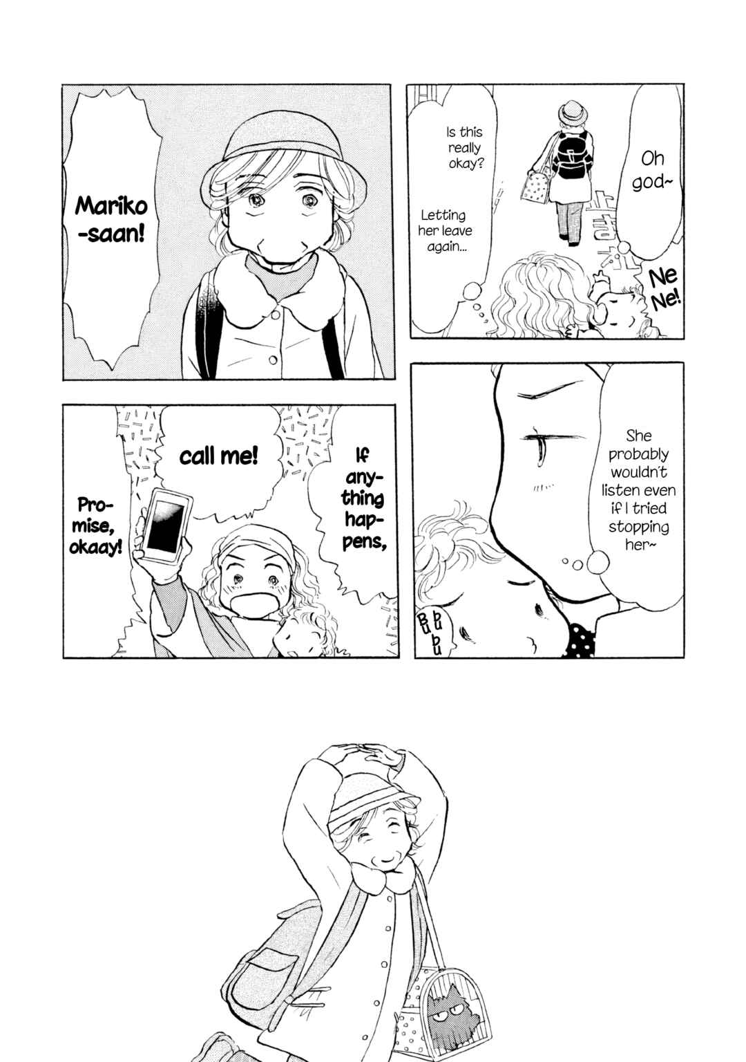 Page 5 Chapter 16 Sanju Mariko
