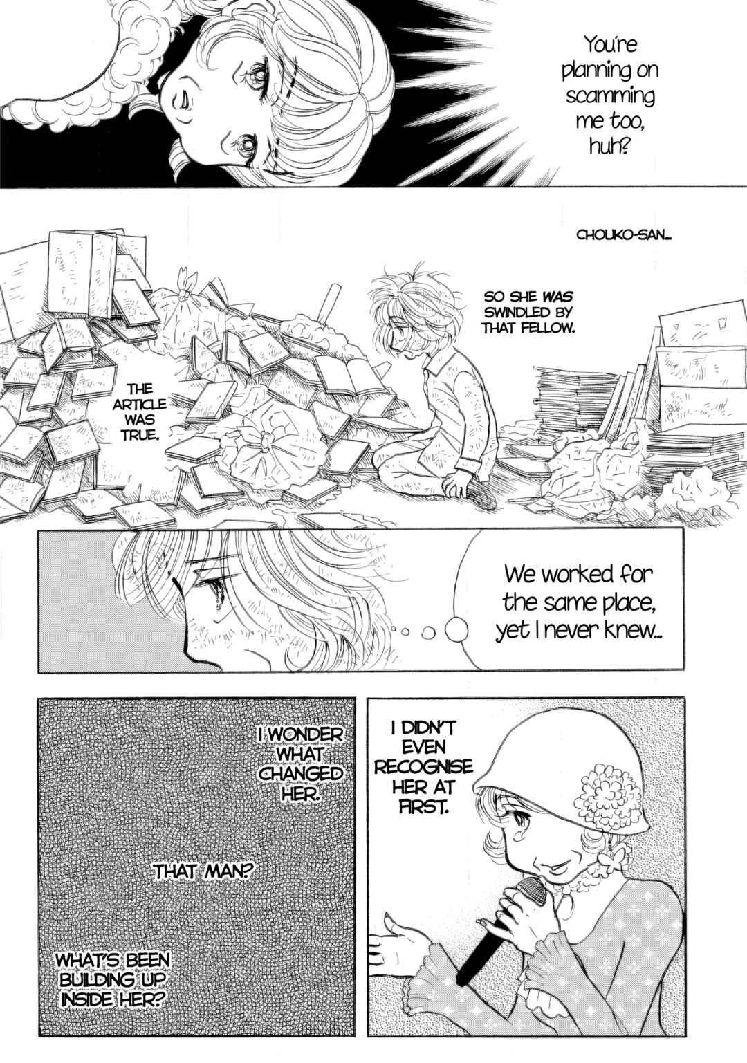Page 17 Chapter 31 Sanju Mariko