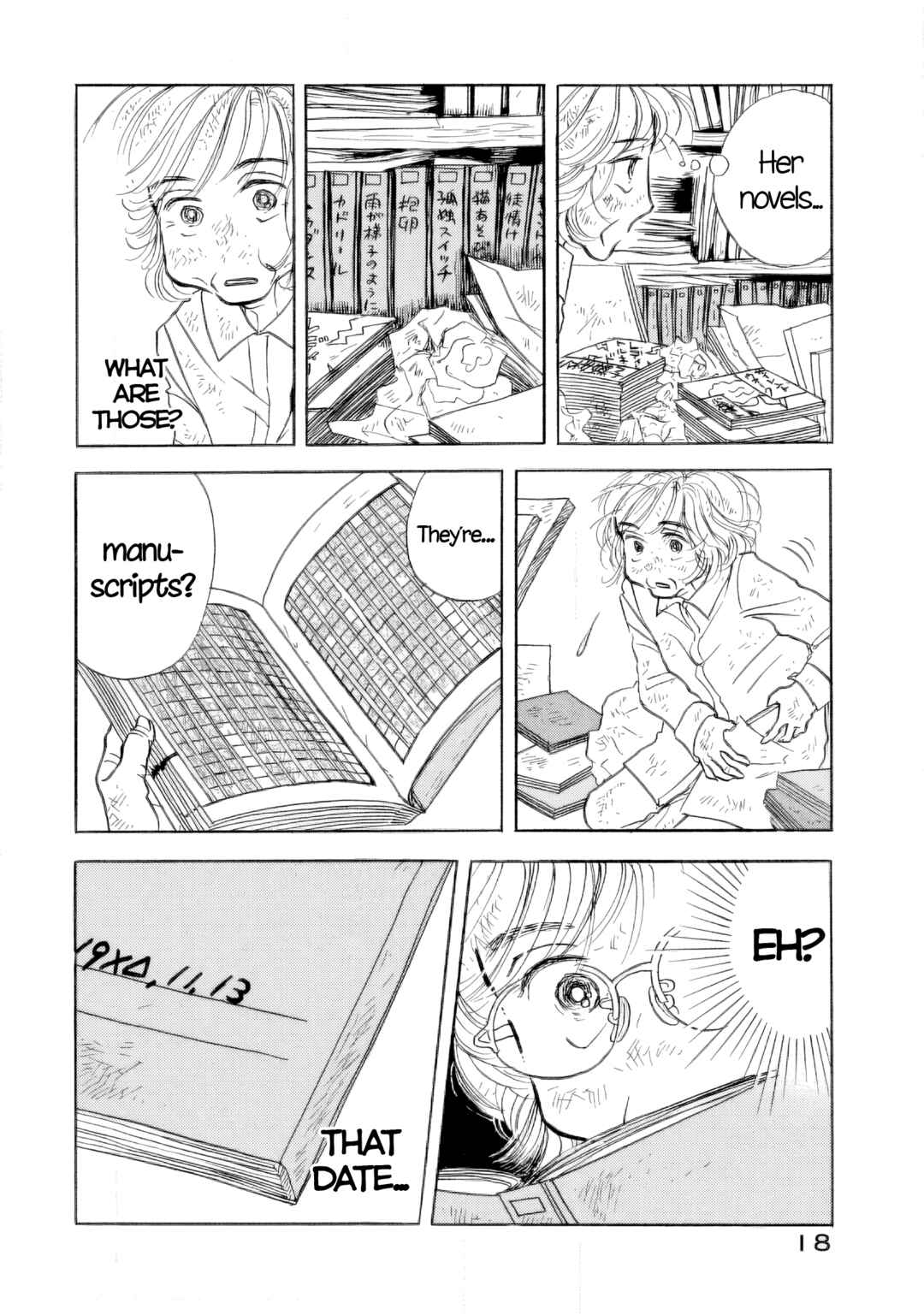 Page 18 Chapter 31 Sanju Mariko