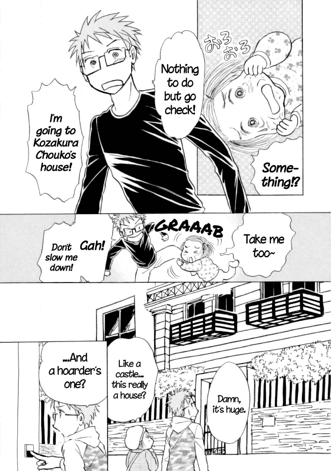 Page 23 Chapter 31 Sanju Mariko