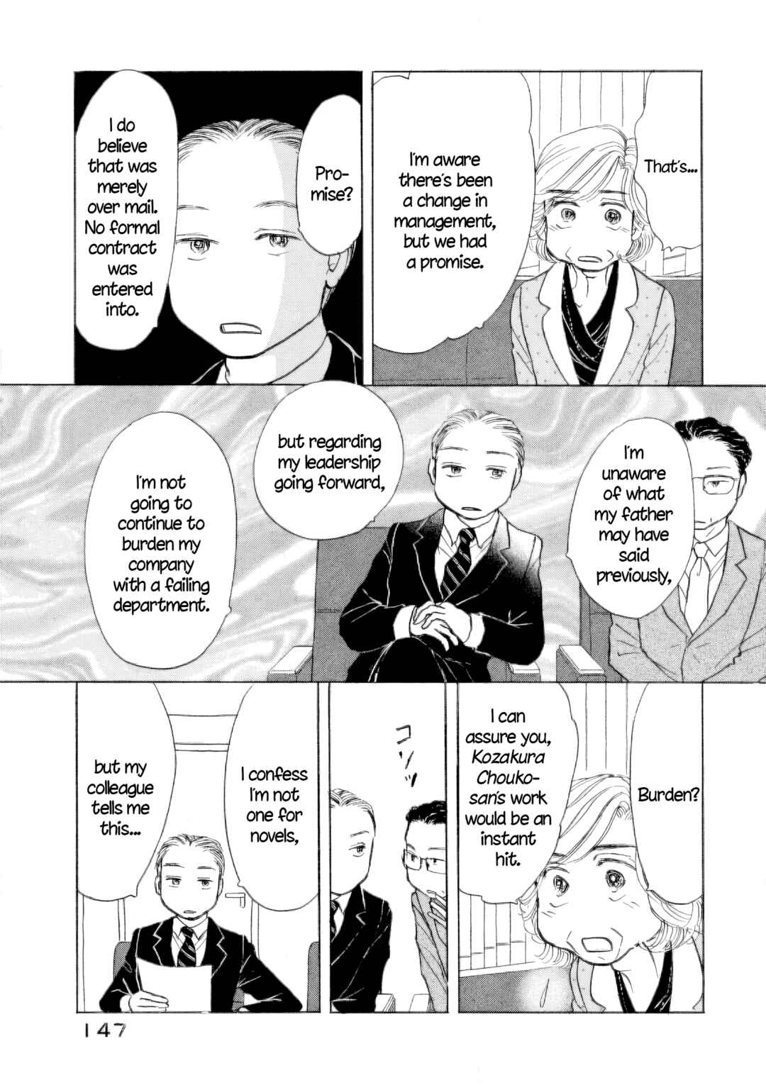 Page 15 Chapter 54 Sanju Mariko