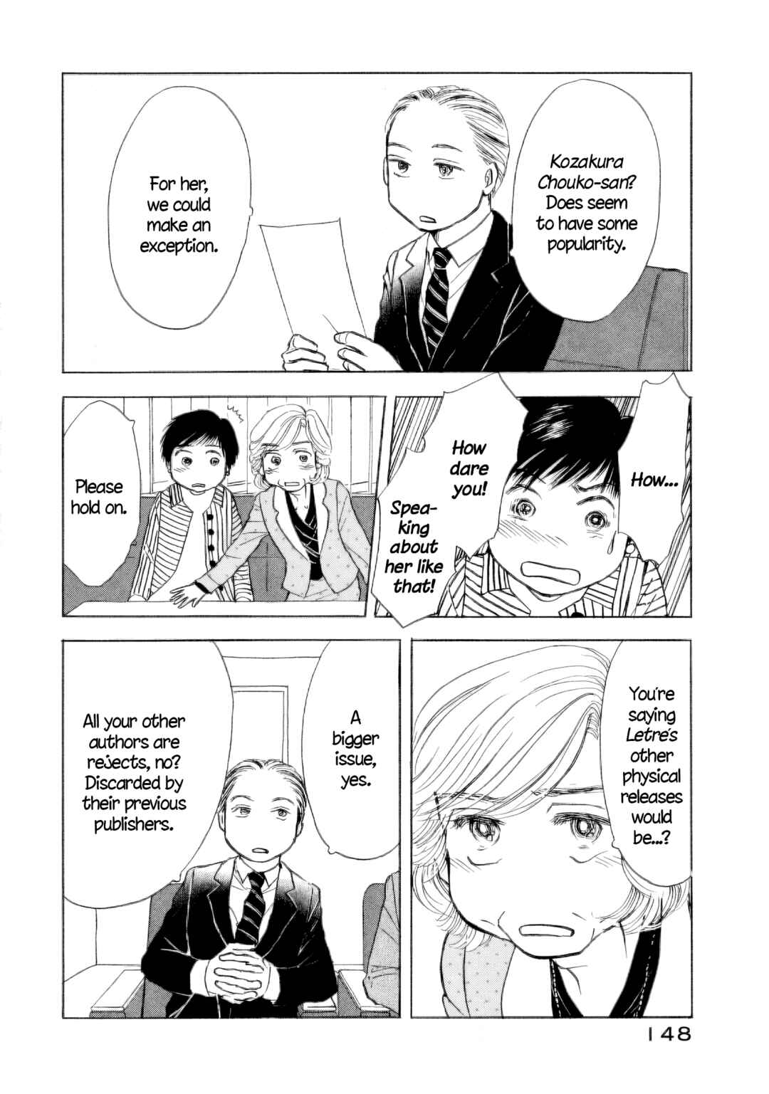 Page 16 Chapter 54 Sanju Mariko