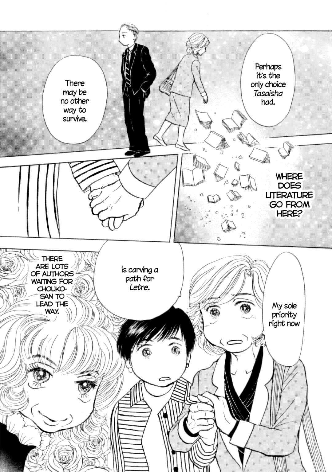 Page 19 Chapter 54 Sanju Mariko