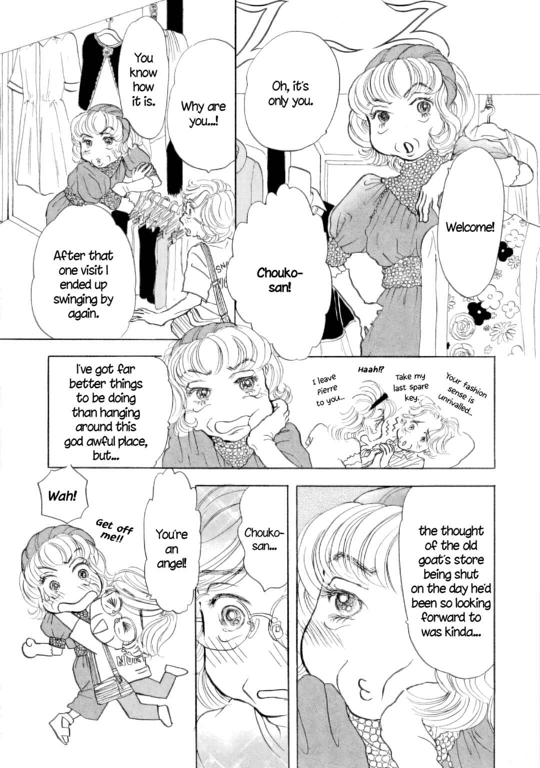 Page 11 Chapter 52 Sanju Mariko