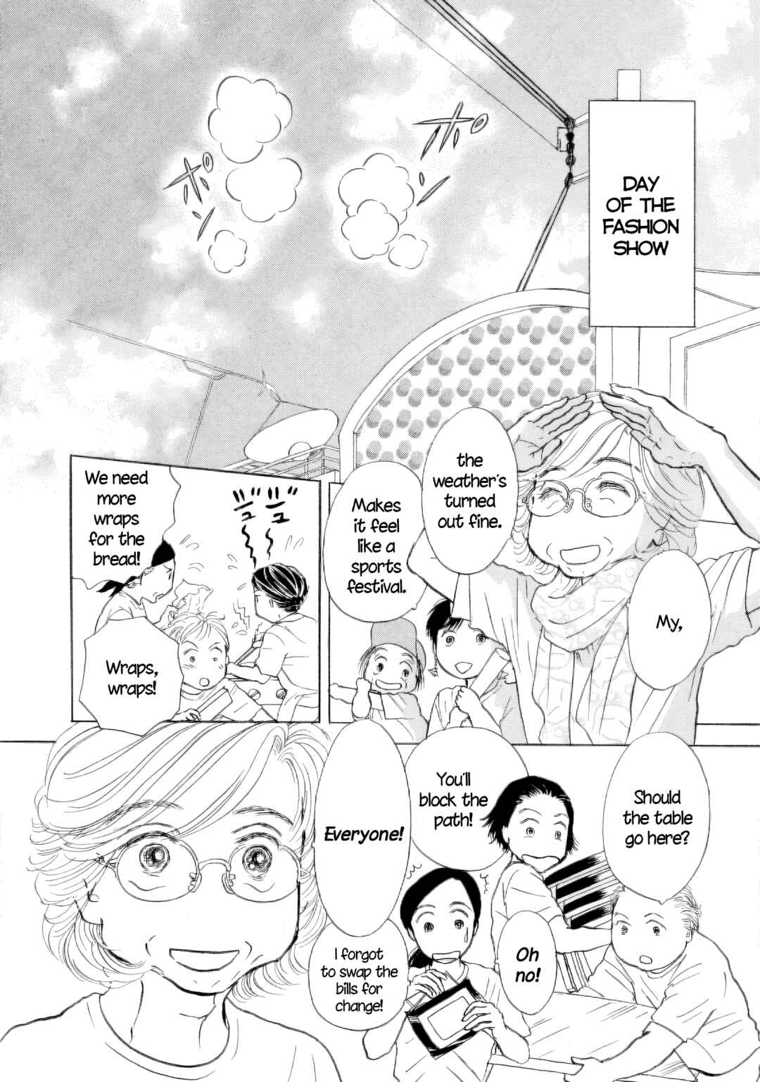 Page 2 Chapter 52 Sanju Mariko