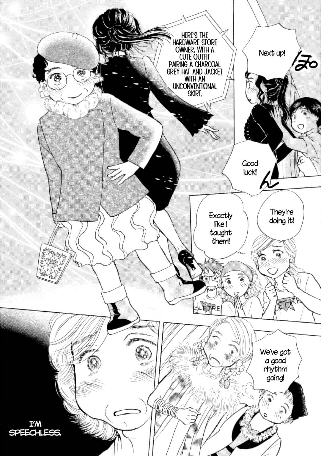 Page 20 Chapter 52 Sanju Mariko