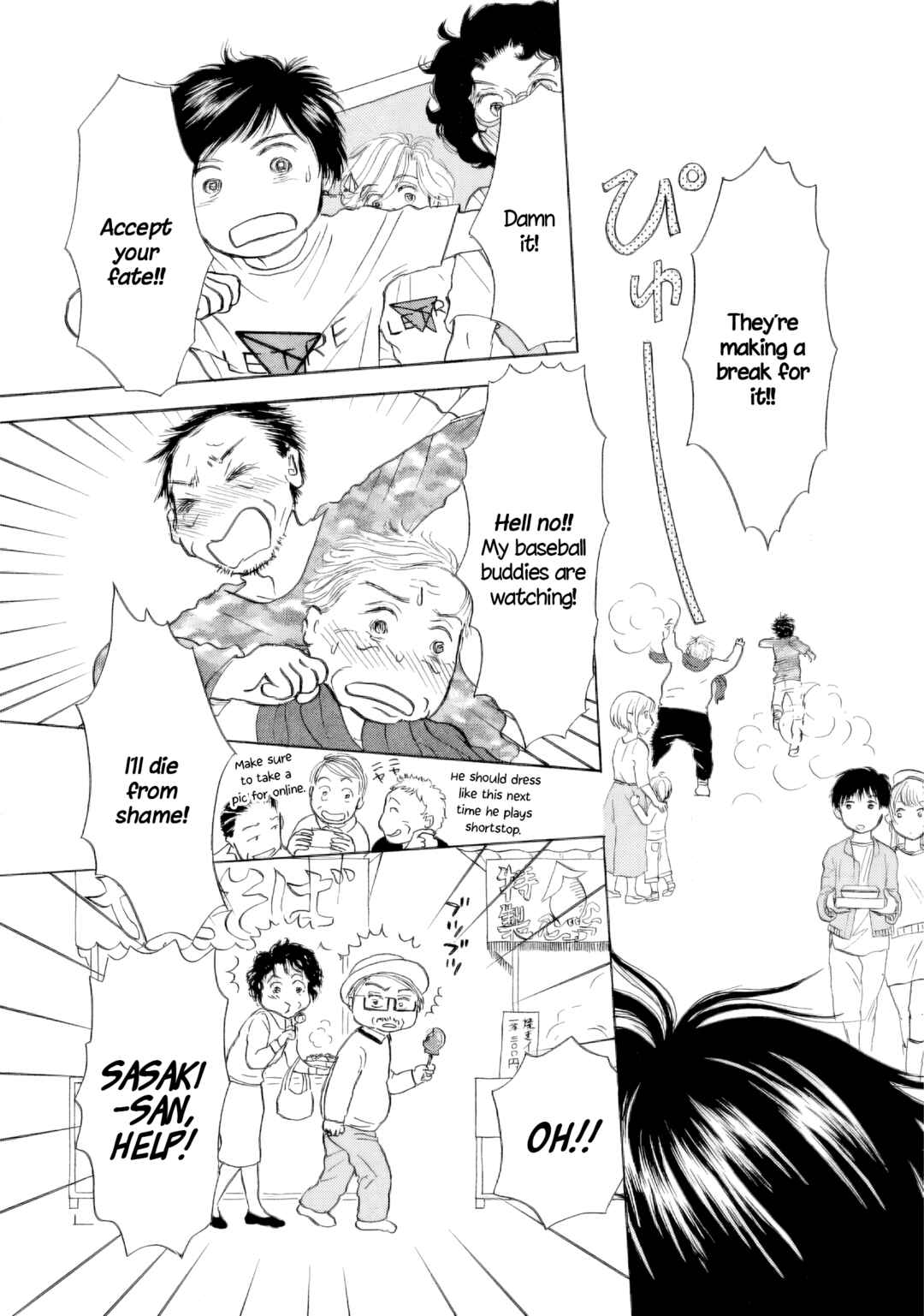 Page 24 Chapter 52 Sanju Mariko