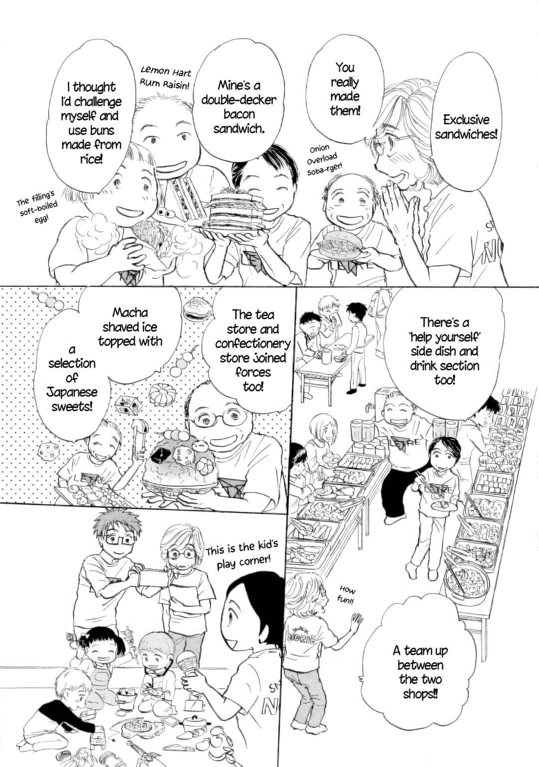 Page 5 Chapter 52 Sanju Mariko