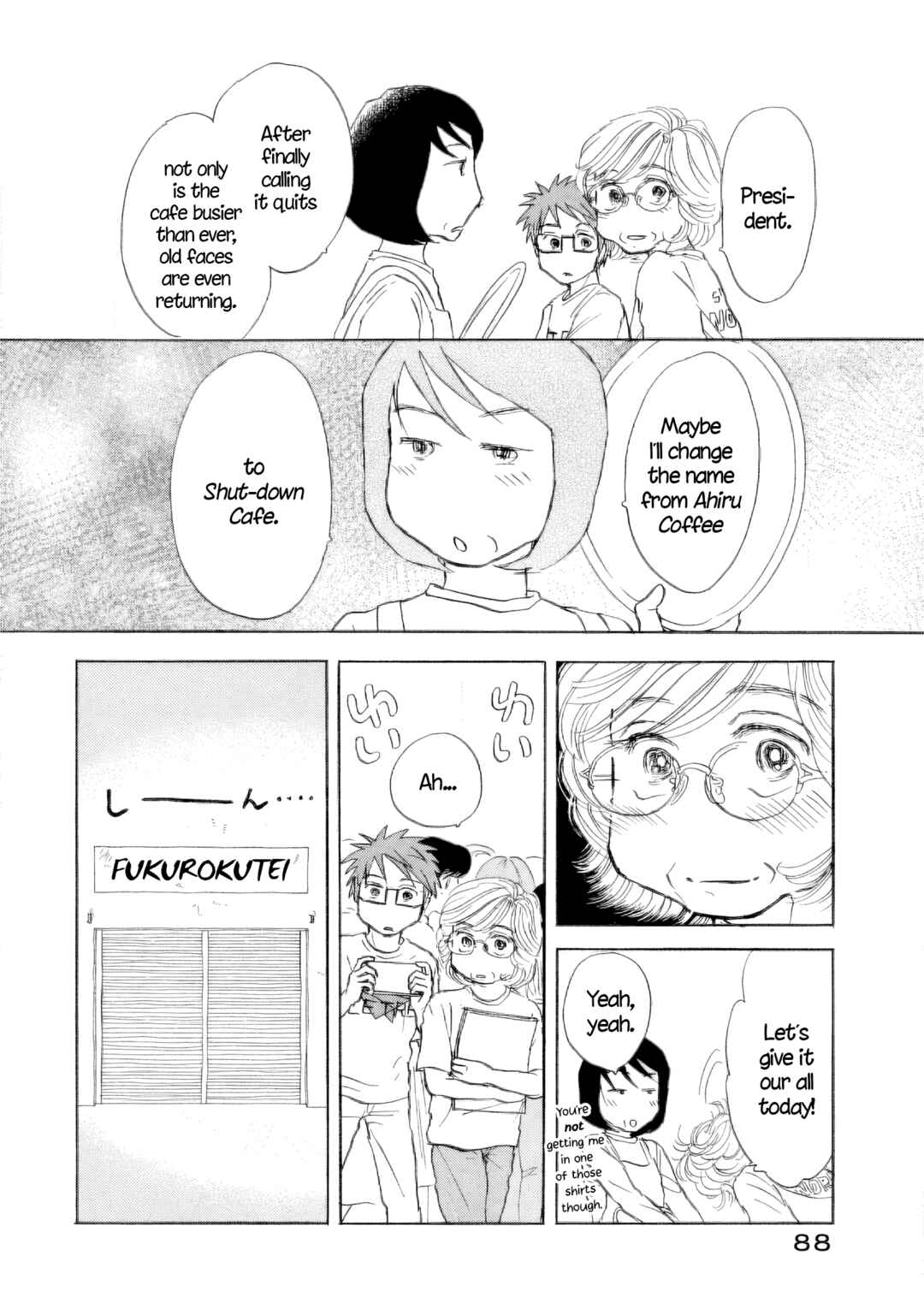 Page 8 Chapter 52 Sanju Mariko