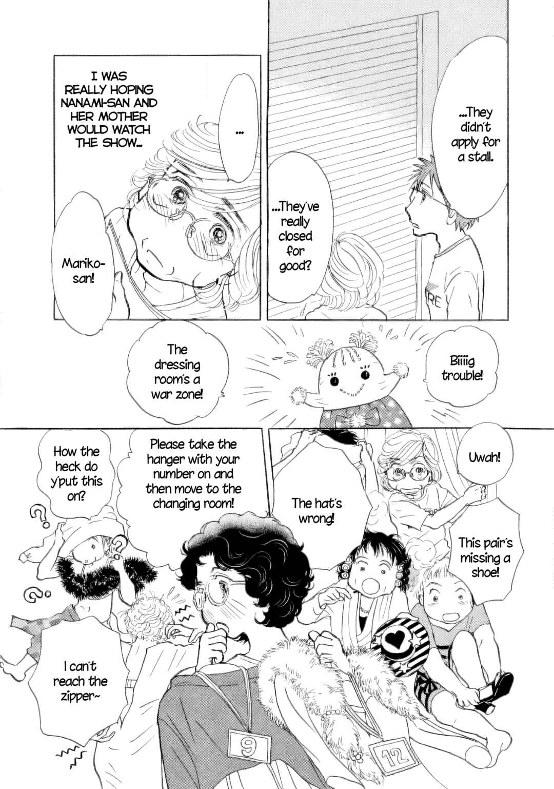 Page 9 Chapter 52 Sanju Mariko