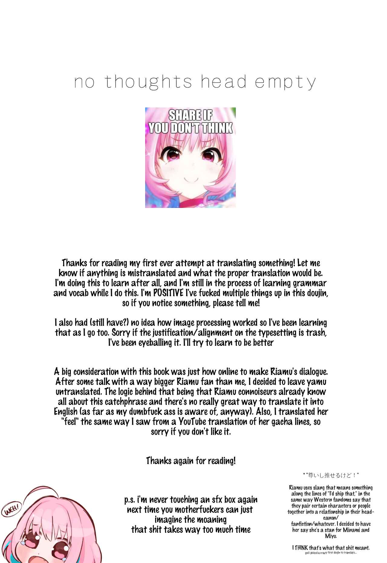 Page 26 Chapter Unknown_2181 THE iDOLM@STER Cinderella Girls - Riamu Yumemis Special Lesson