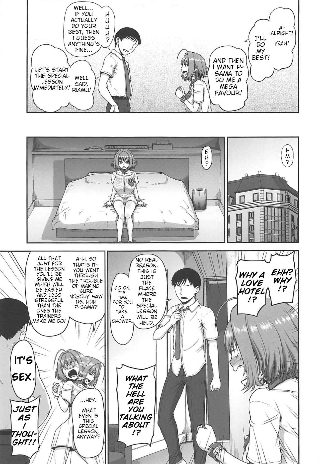 Page 5 Chapter Unknown_2181 THE iDOLM@STER Cinderella Girls - Riamu Yumemis Special Lesson