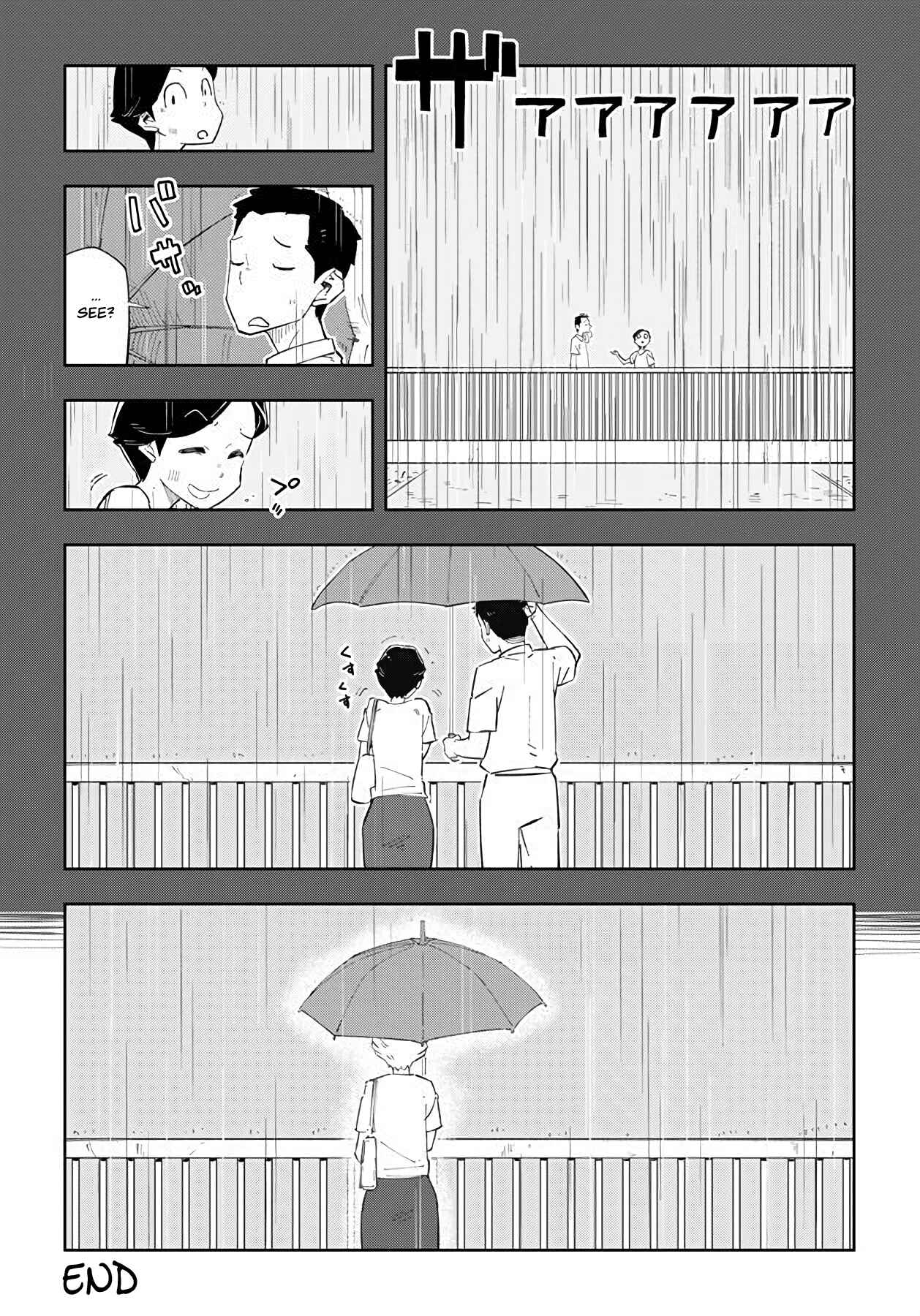 Page 4 Chapter Unknown_56dd A Walk on Rainy Day
