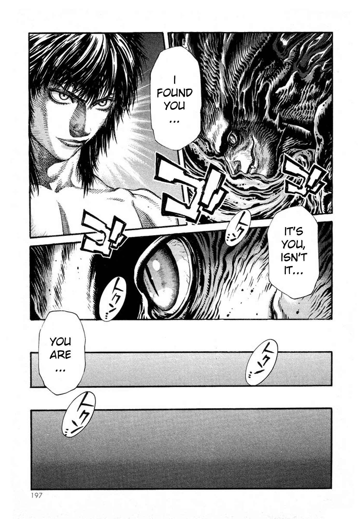 Page 10 Chapter 13 Amon: The Darkside of The Devilman