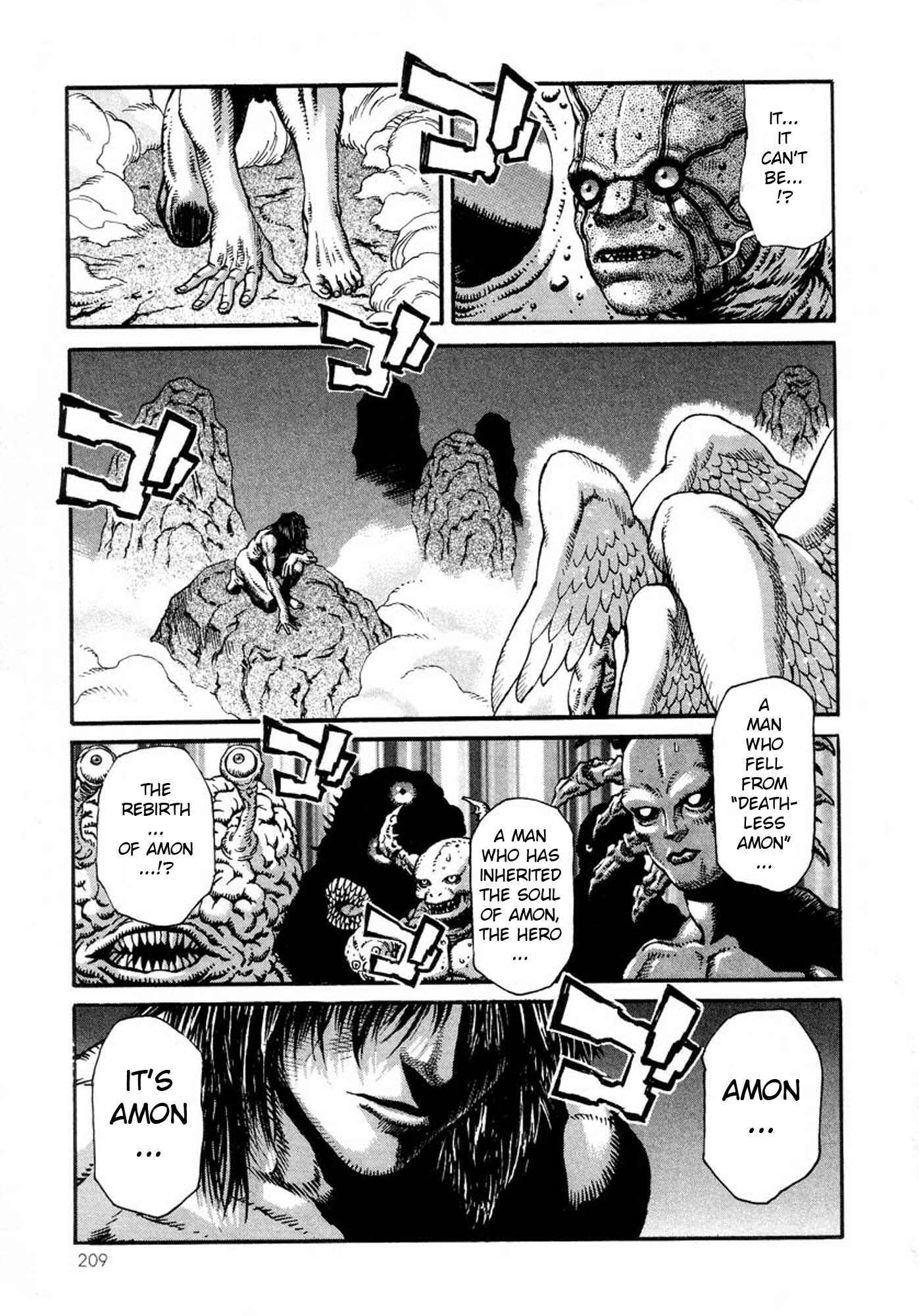 Page 21 Chapter 13 Amon: The Darkside of The Devilman