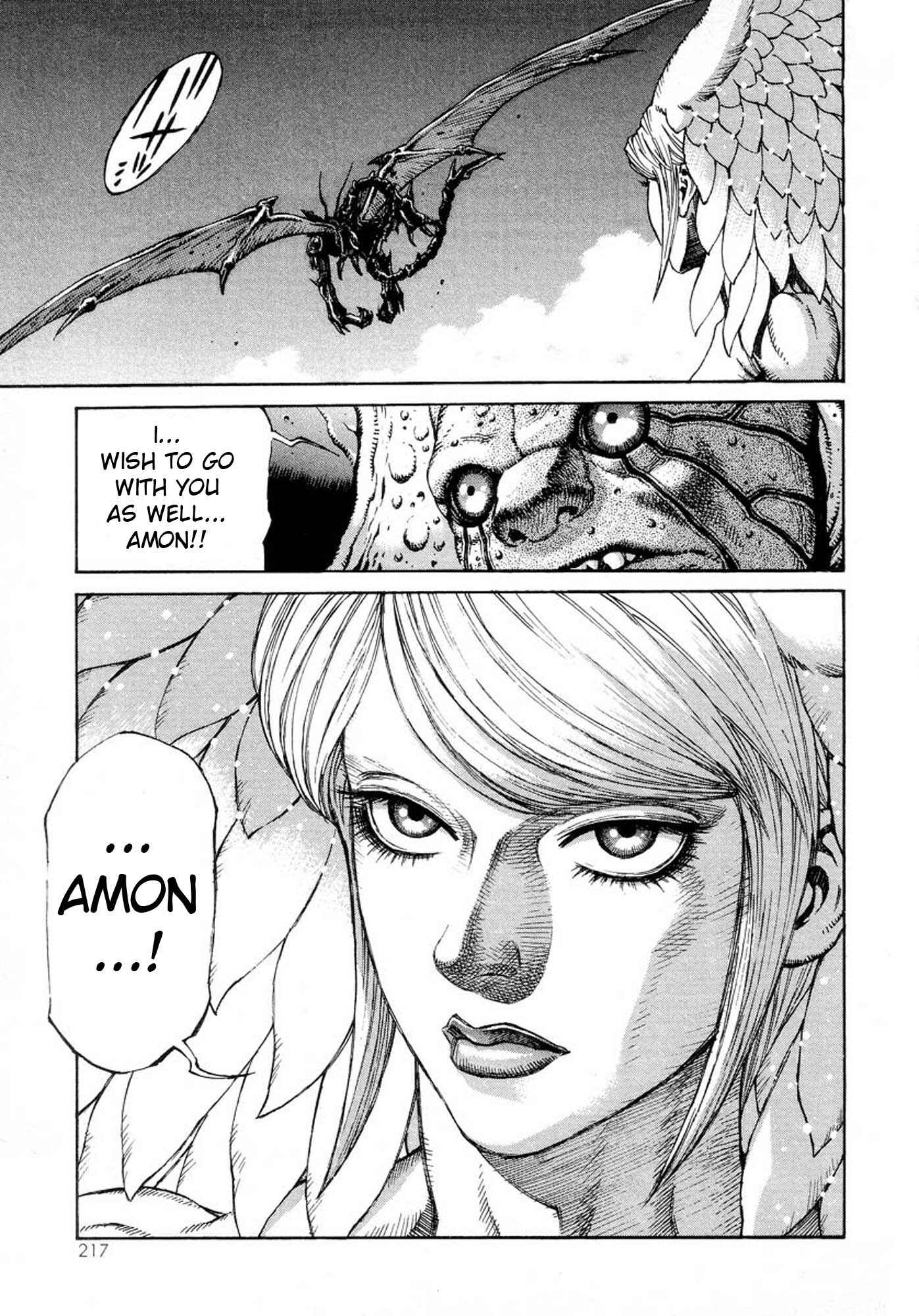 Page 28 Chapter 13 Amon: The Darkside of The Devilman