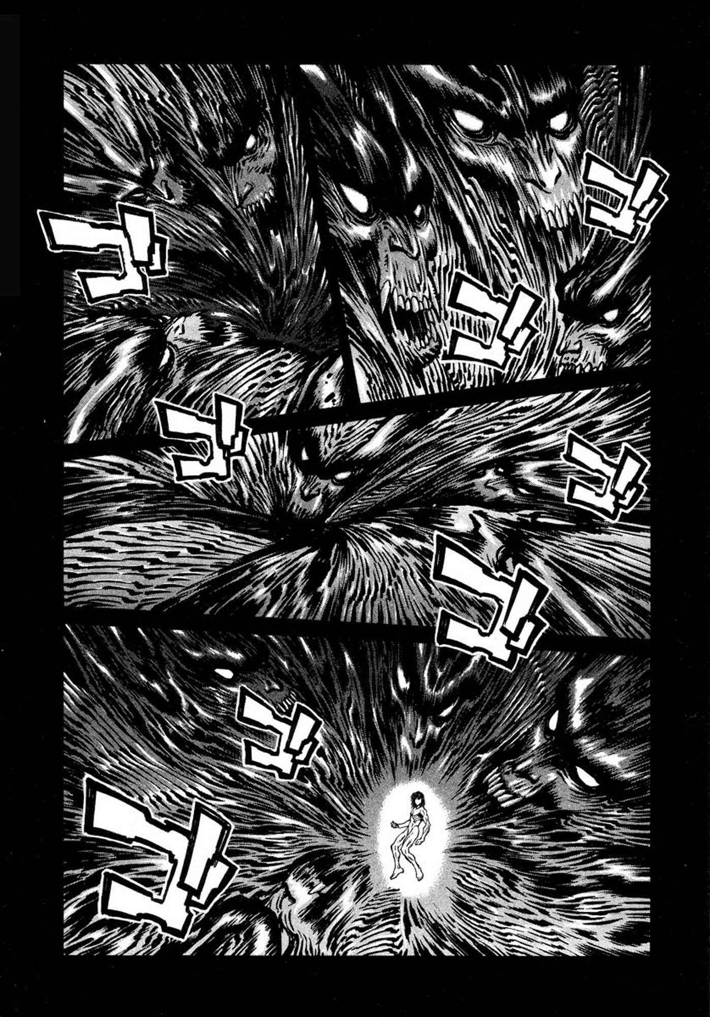 Page 7 Chapter 13 Amon: The Darkside of The Devilman