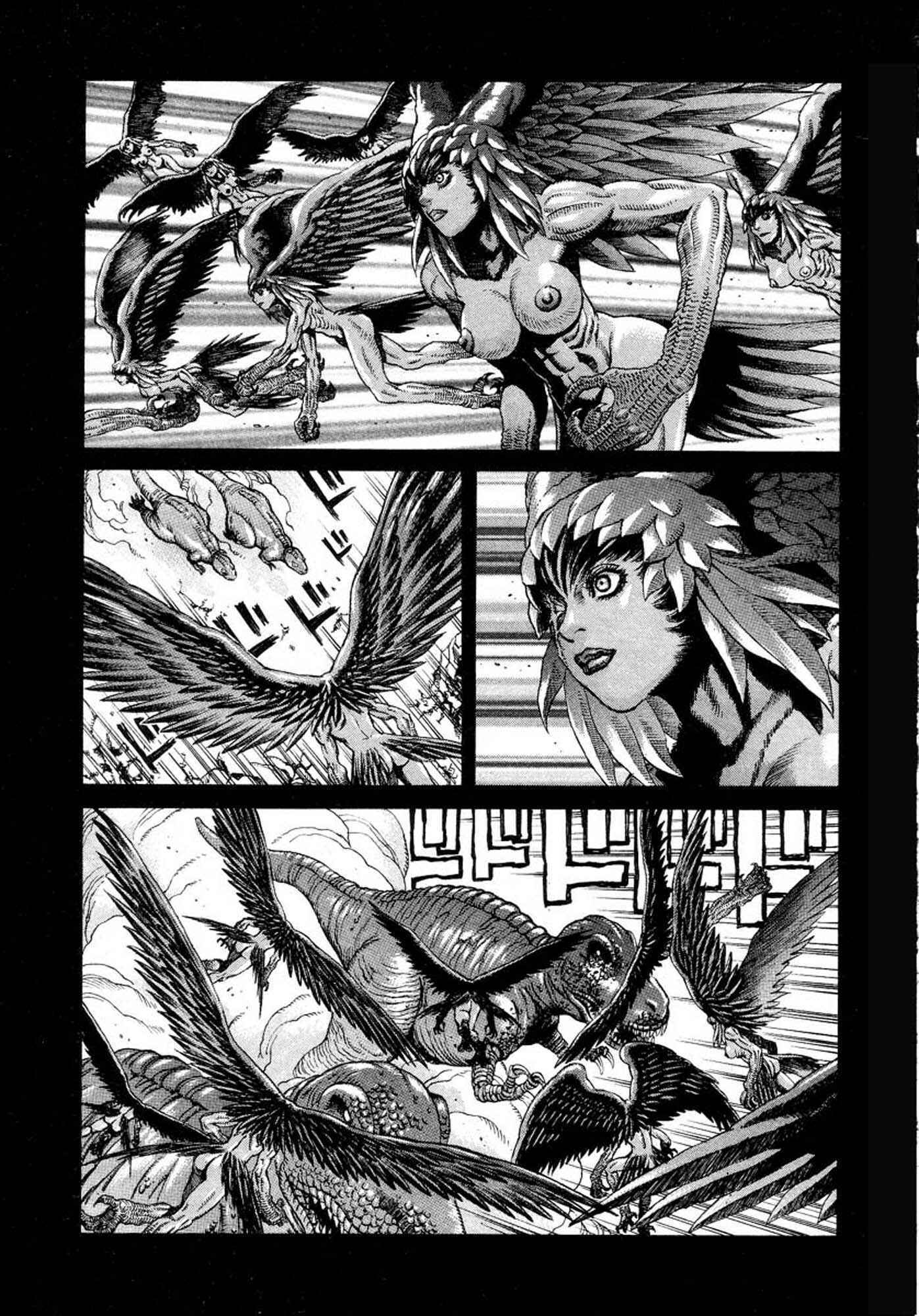 Page 12 Chapter 7 Amon: The Darkside of The Devilman