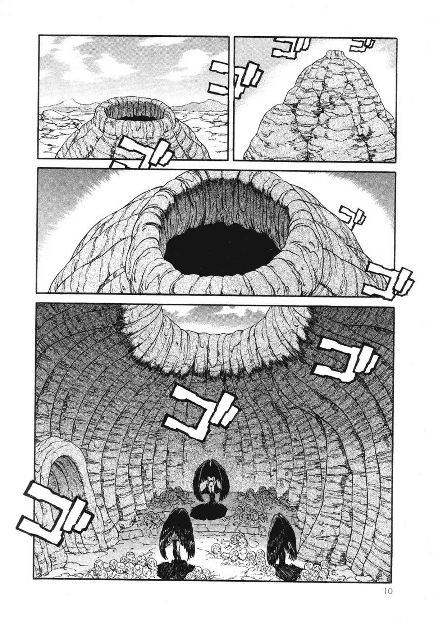 Page 15 Chapter 7 Amon: The Darkside of The Devilman