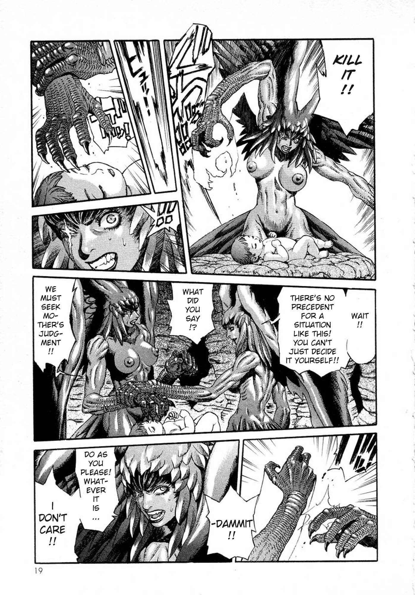 Page 24 Chapter 7 Amon: The Darkside of The Devilman