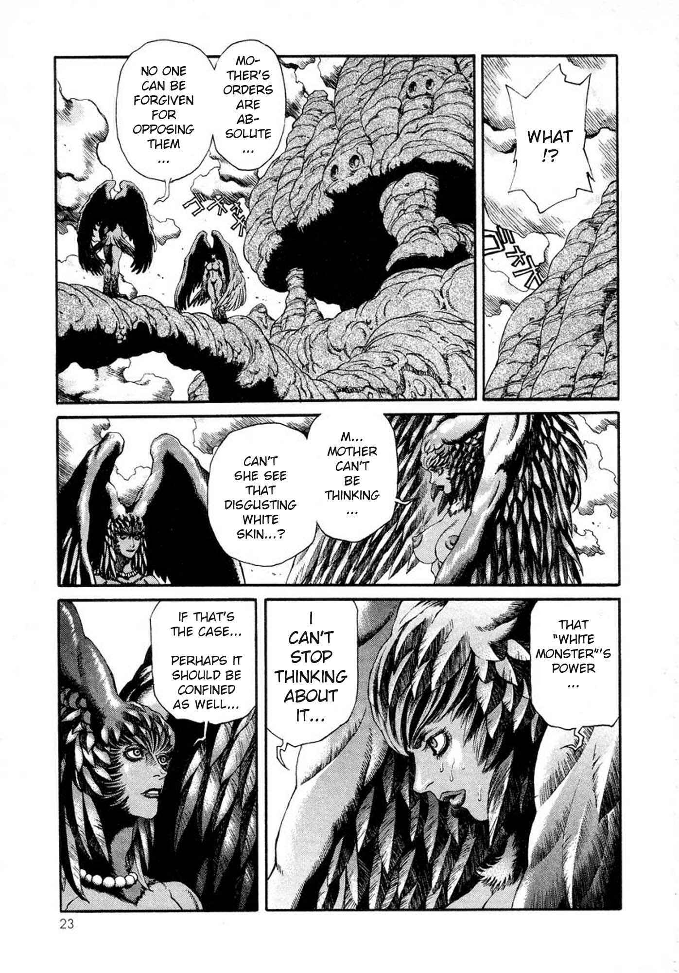 Page 28 Chapter 7 Amon: The Darkside of The Devilman
