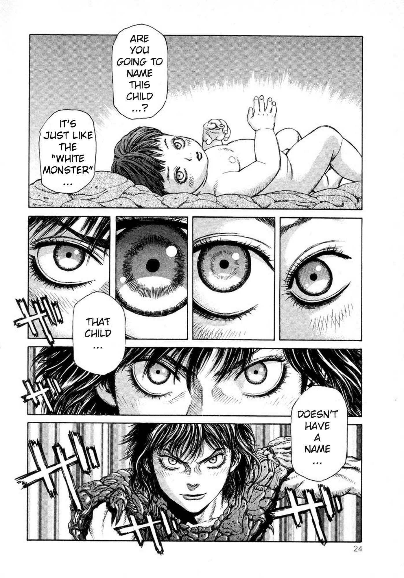Page 29 Chapter 7 Amon: The Darkside of The Devilman