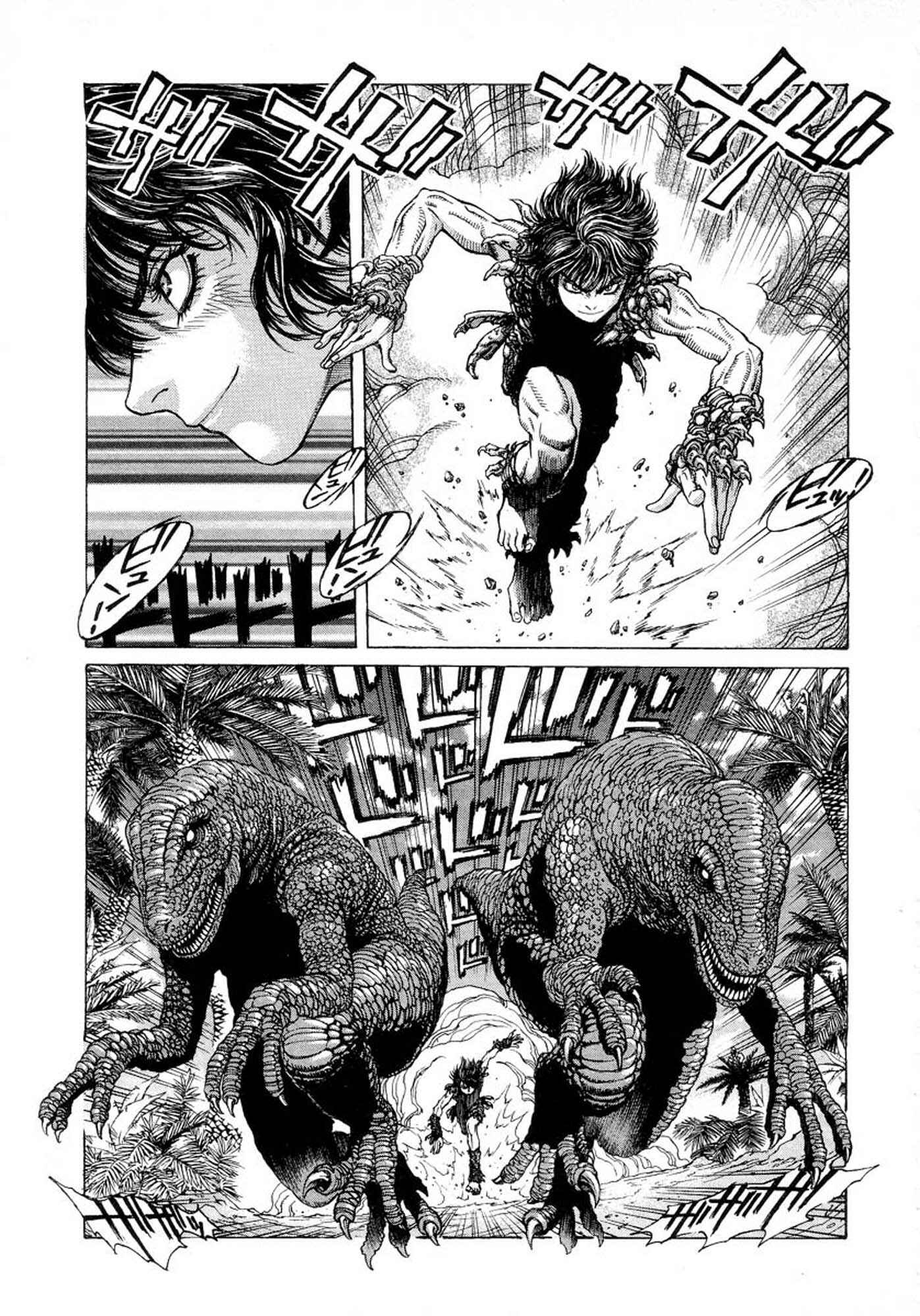 Page 30 Chapter 7 Amon: The Darkside of The Devilman