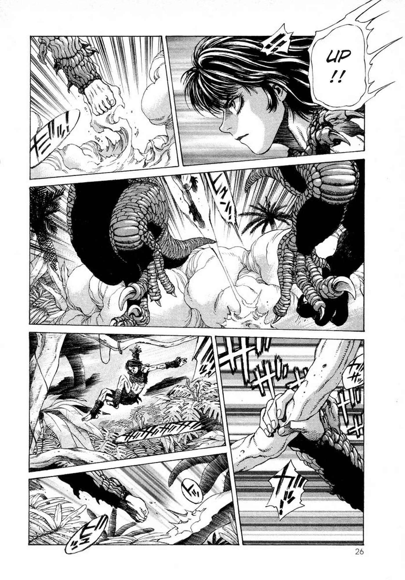 Page 31 Chapter 7 Amon: The Darkside of The Devilman