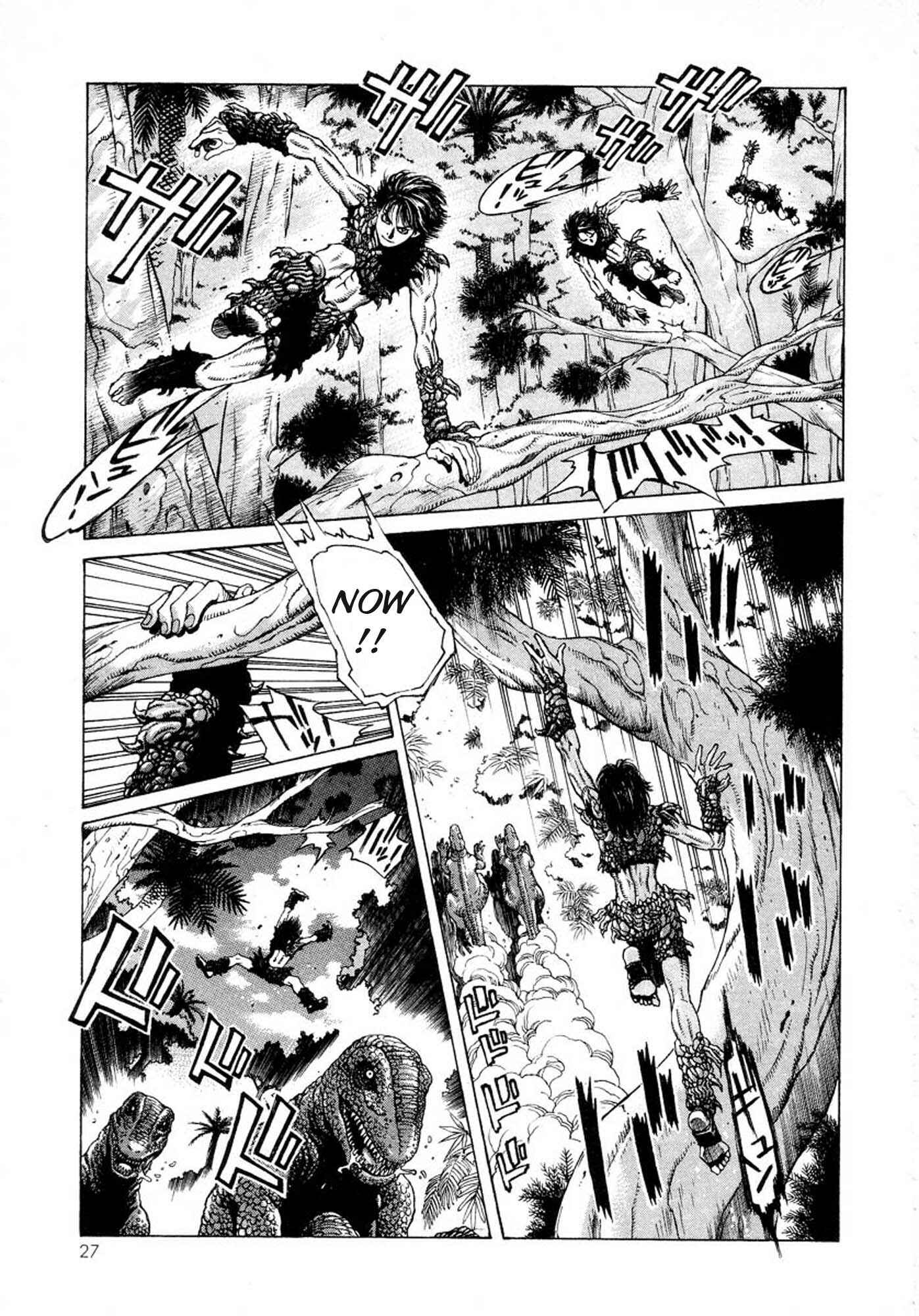 Page 32 Chapter 7 Amon: The Darkside of The Devilman