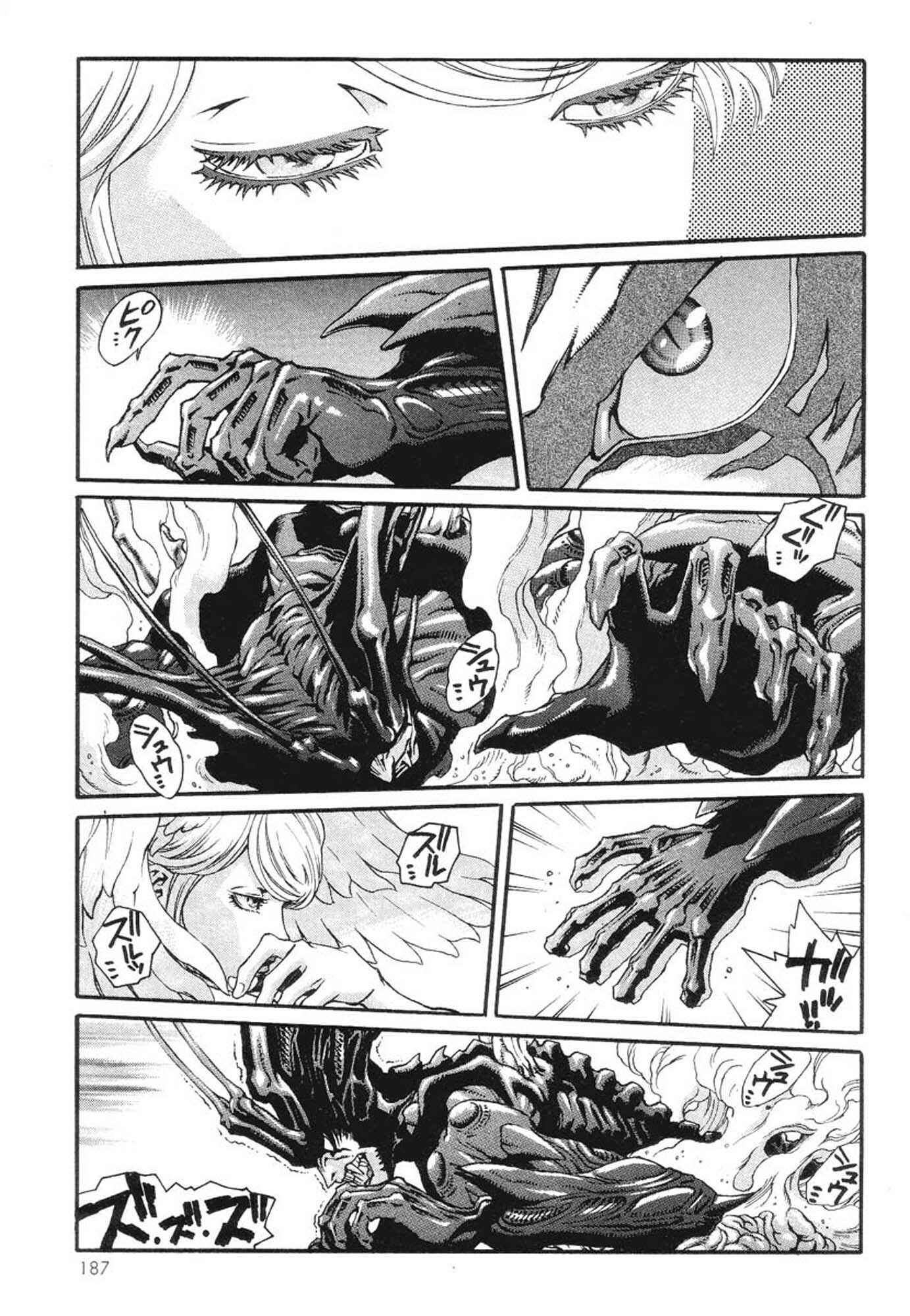 Page 11 Chapter 6 Amon: The Darkside of The Devilman