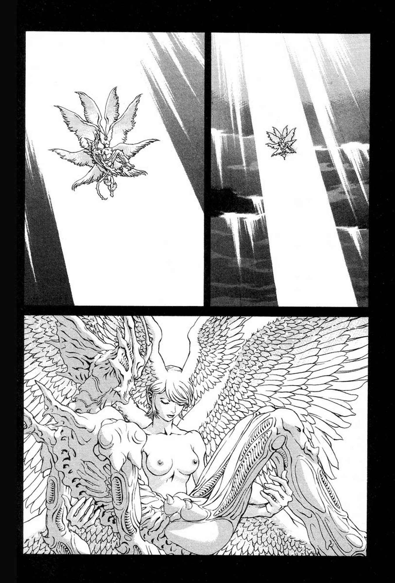 Page 17 Chapter 6 Amon: The Darkside of The Devilman