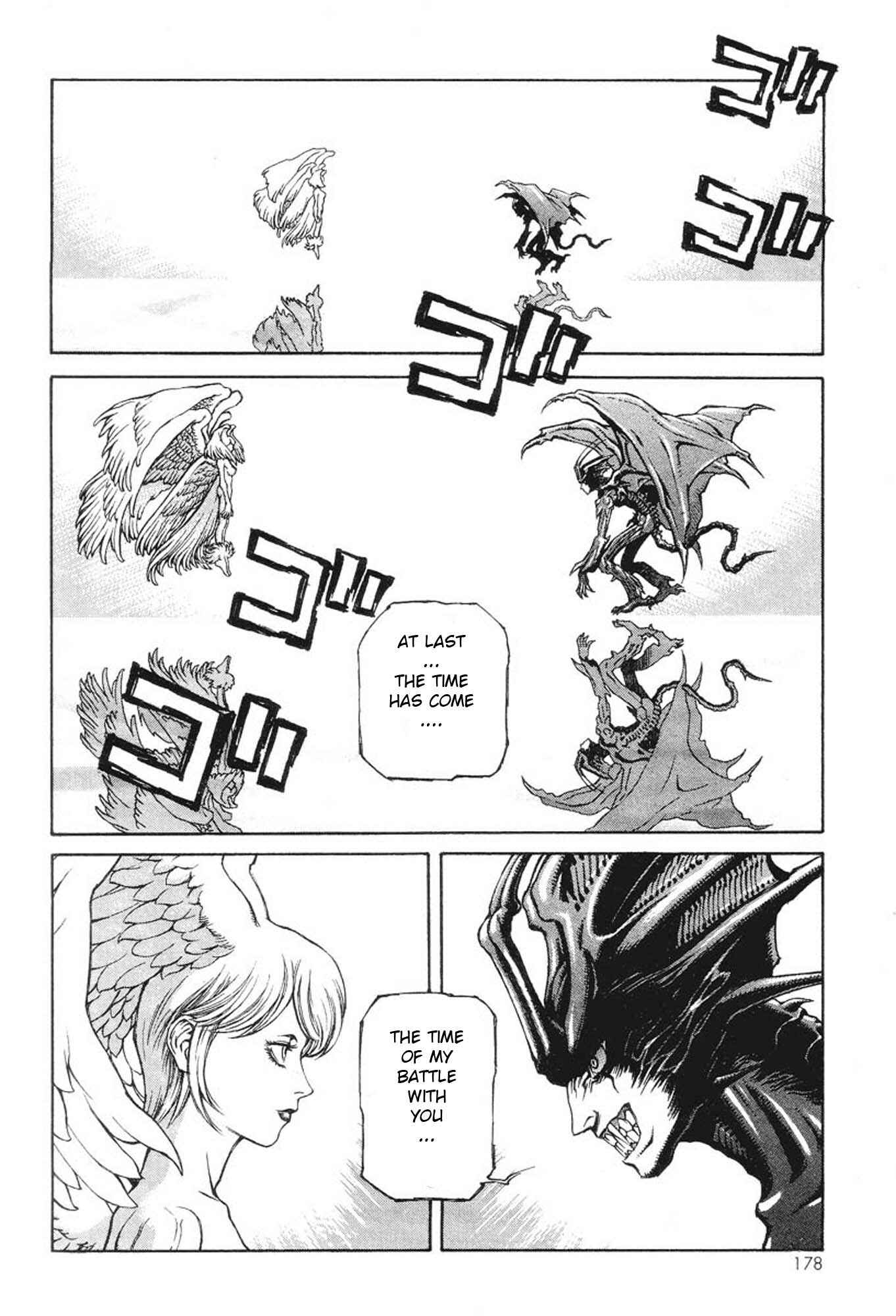 Page 2 Chapter 6 Amon: The Darkside of The Devilman
