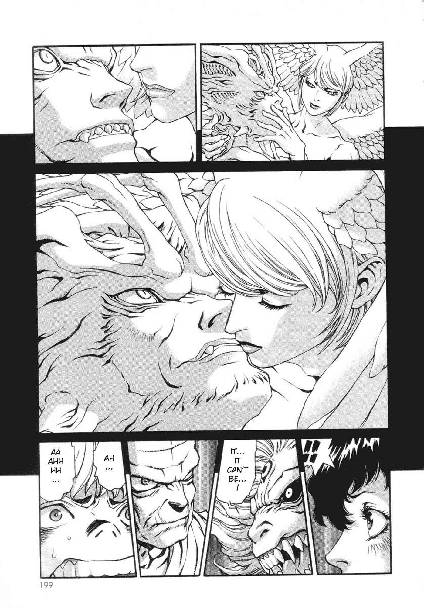 Page 21 Chapter 6 Amon: The Darkside of The Devilman