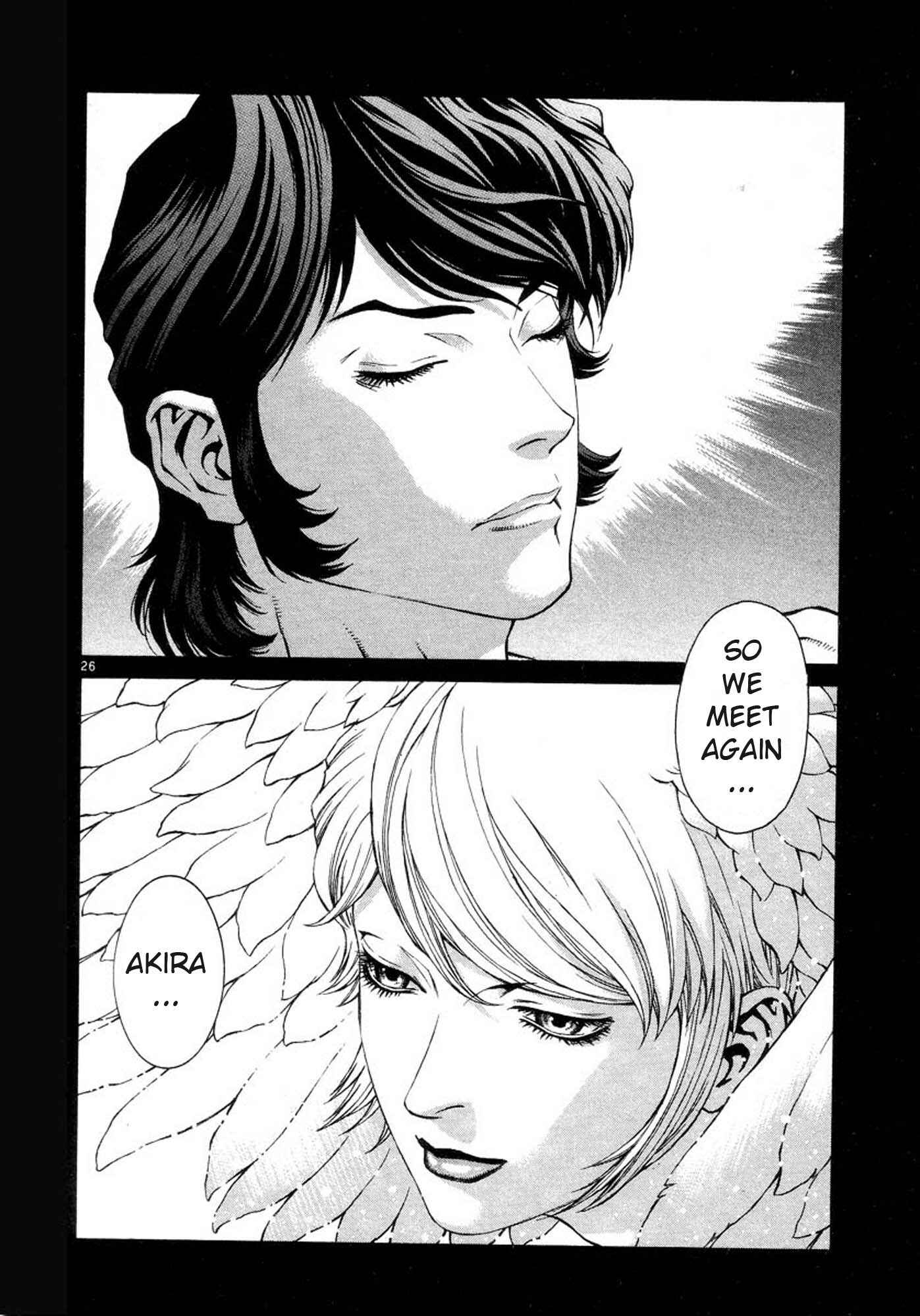 Page 23 Chapter 6 Amon: The Darkside of The Devilman