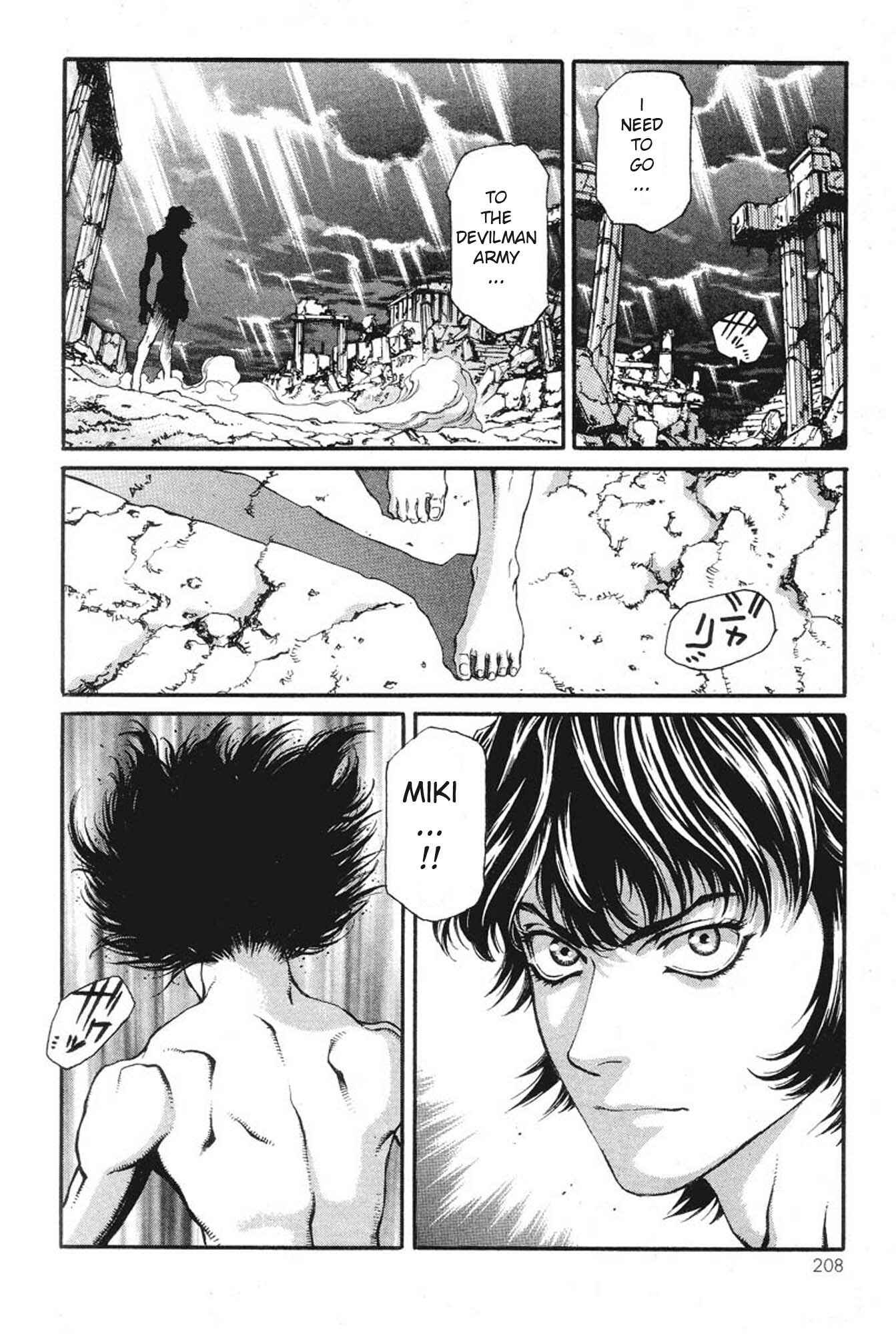 Page 29 Chapter 6 Amon: The Darkside of The Devilman