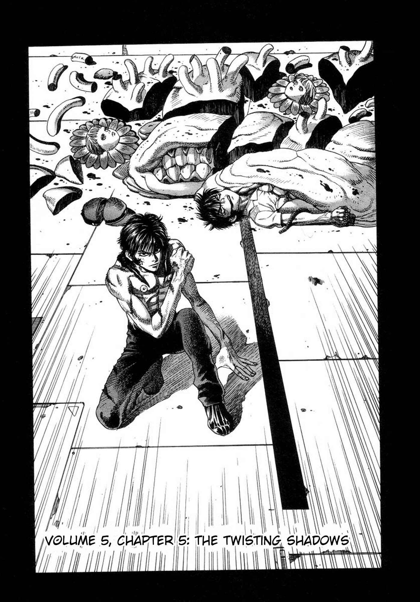 Page 1 Chapter 32 Amon: The Darkside of The Devilman