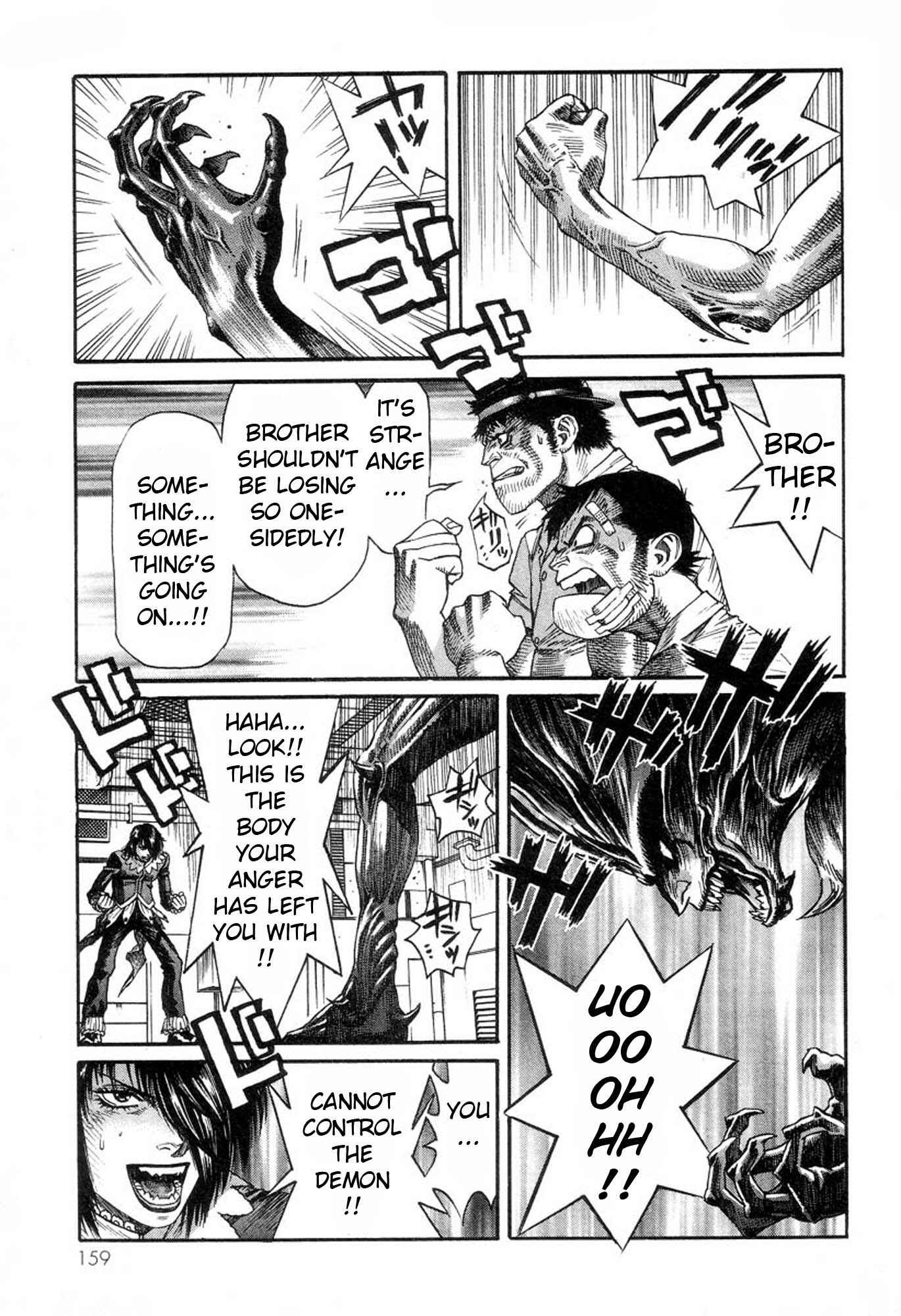 Page 11 Chapter 32 Amon: The Darkside of The Devilman
