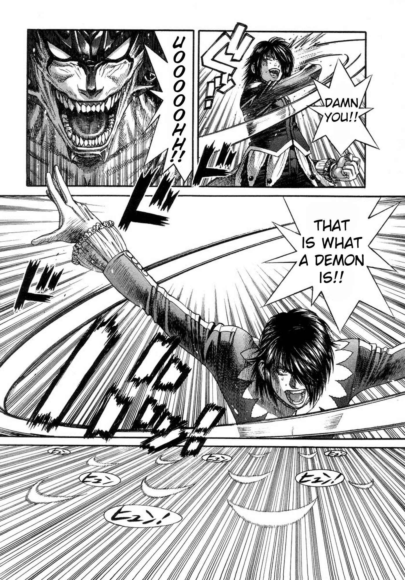 Page 12 Chapter 32 Amon: The Darkside of The Devilman