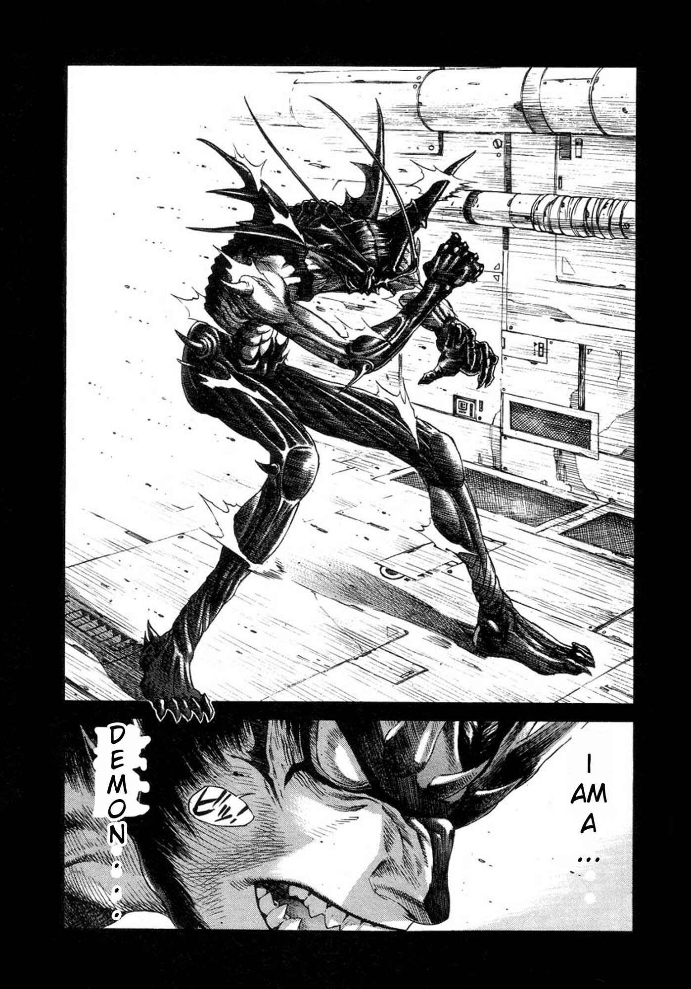 Page 13 Chapter 32 Amon: The Darkside of The Devilman