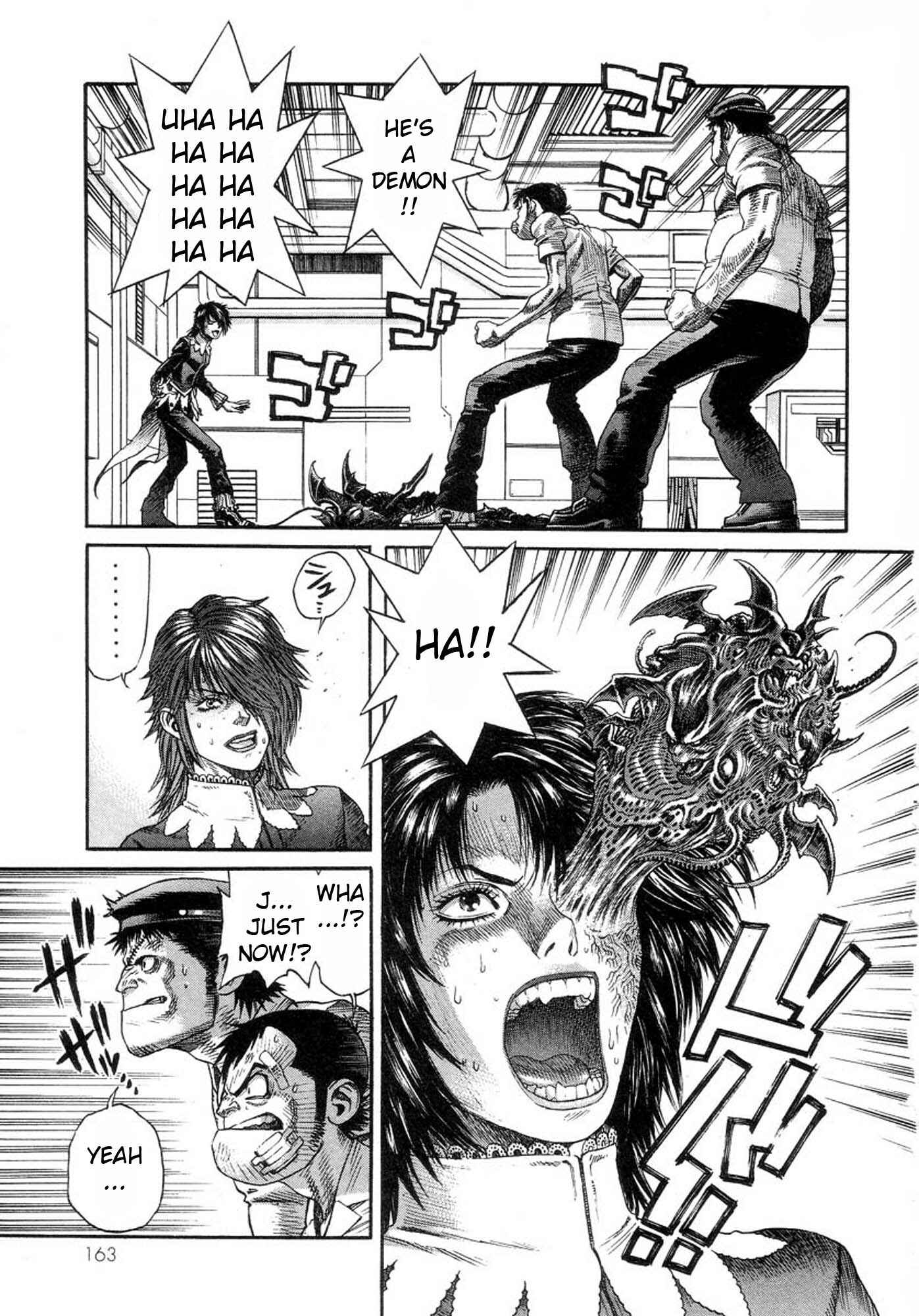 Page 15 Chapter 32 Amon: The Darkside of The Devilman