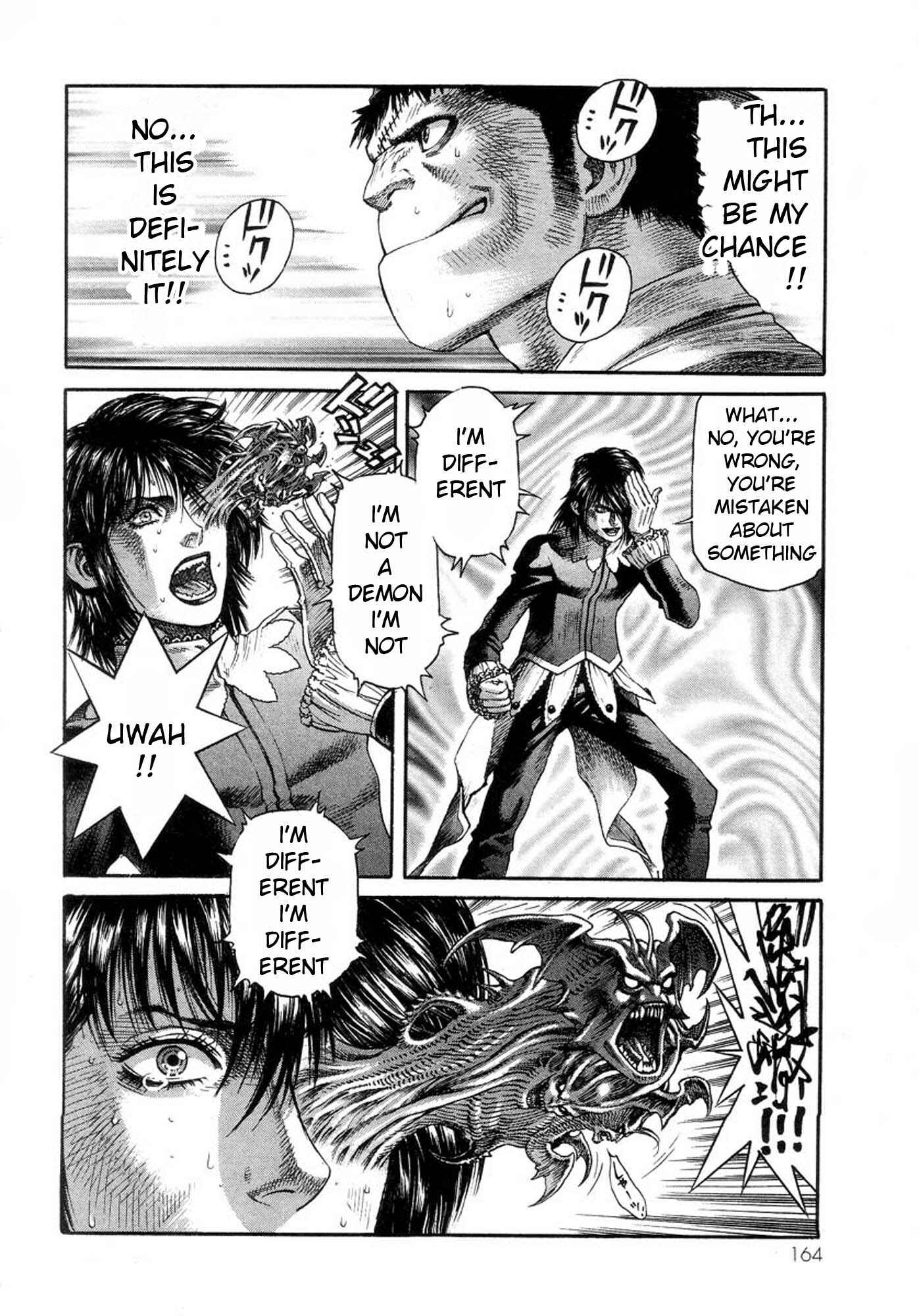 Page 16 Chapter 32 Amon: The Darkside of The Devilman
