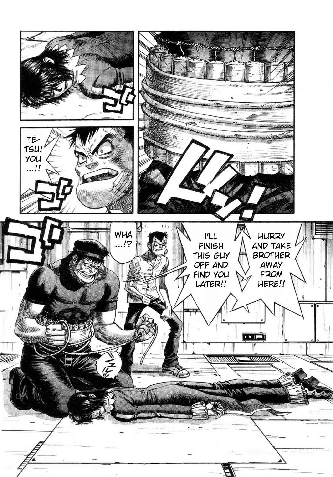 Page 18 Chapter 32 Amon: The Darkside of The Devilman