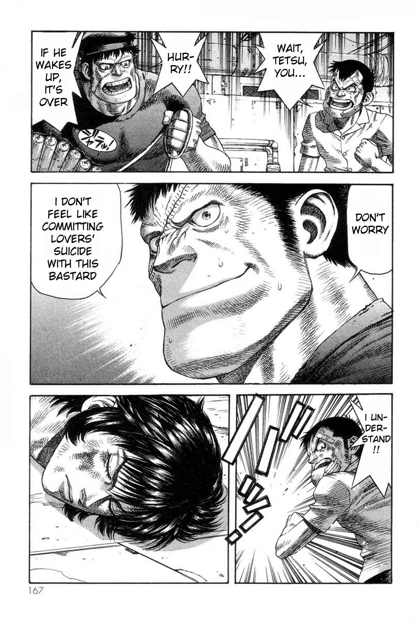 Page 19 Chapter 32 Amon: The Darkside of The Devilman