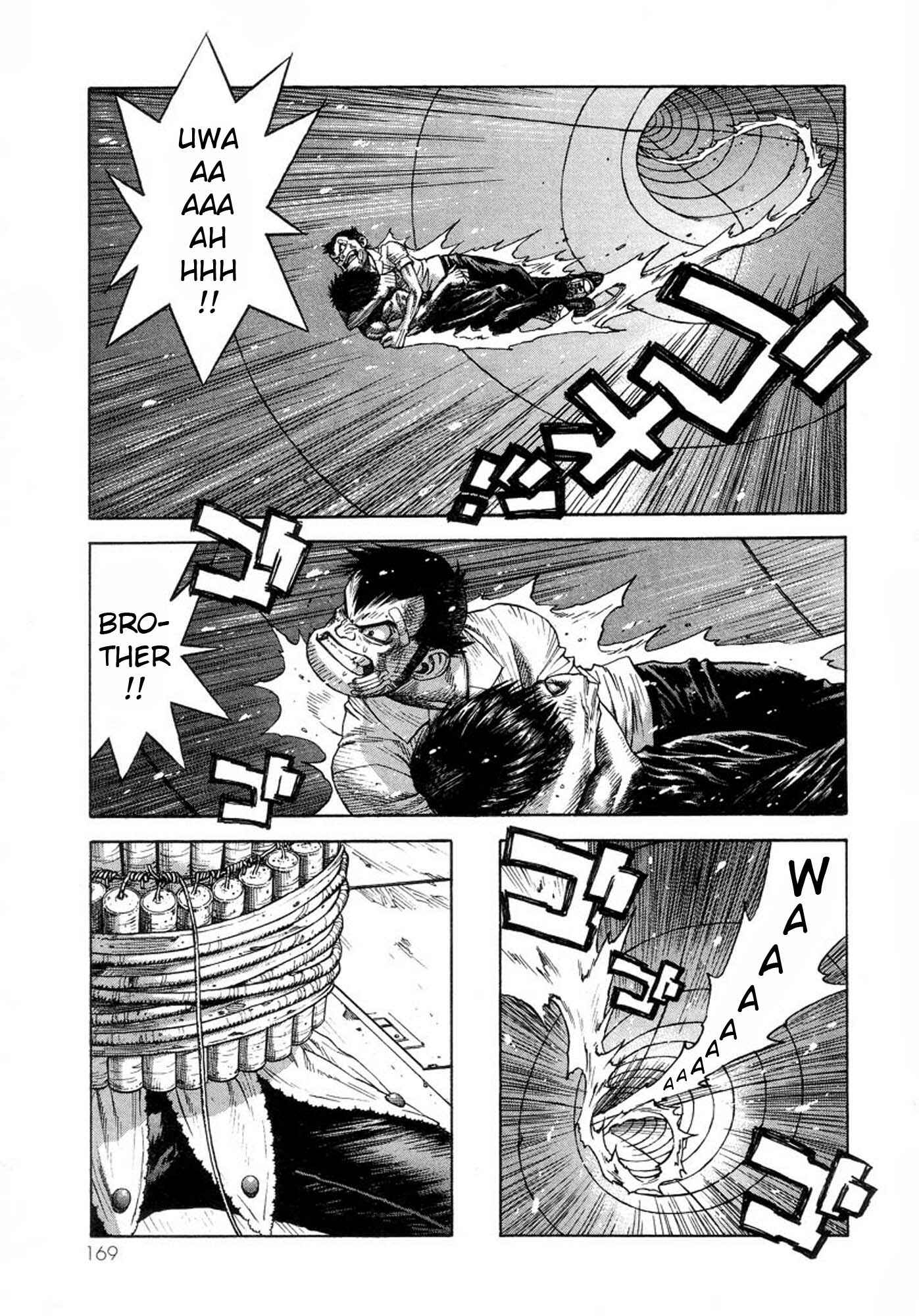Page 21 Chapter 32 Amon: The Darkside of The Devilman