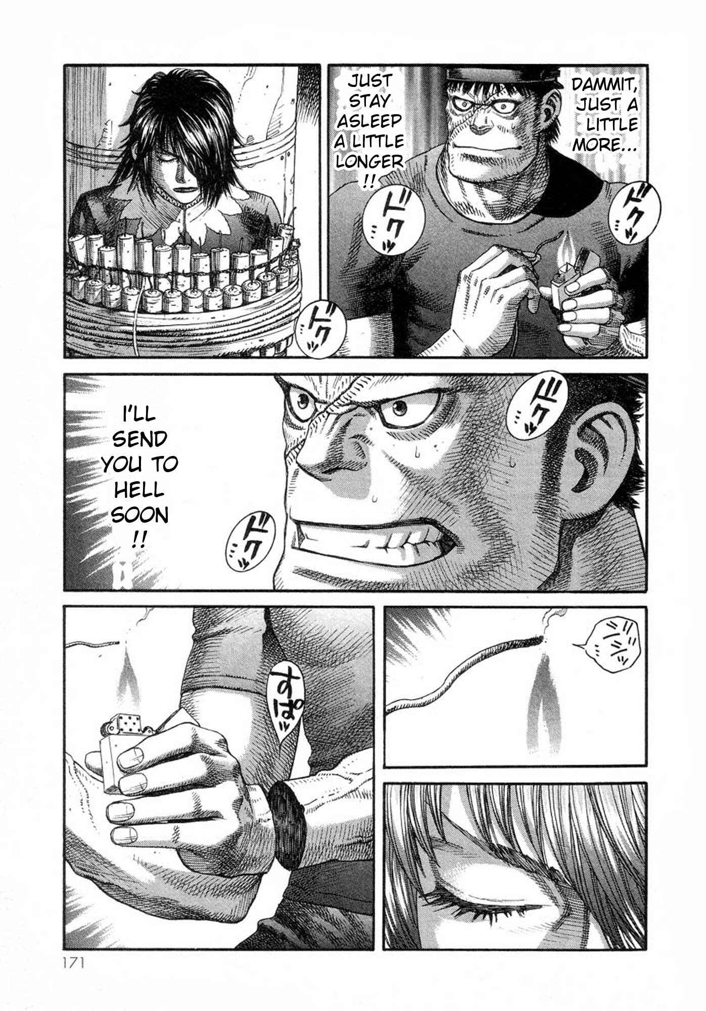 Page 23 Chapter 32 Amon: The Darkside of The Devilman