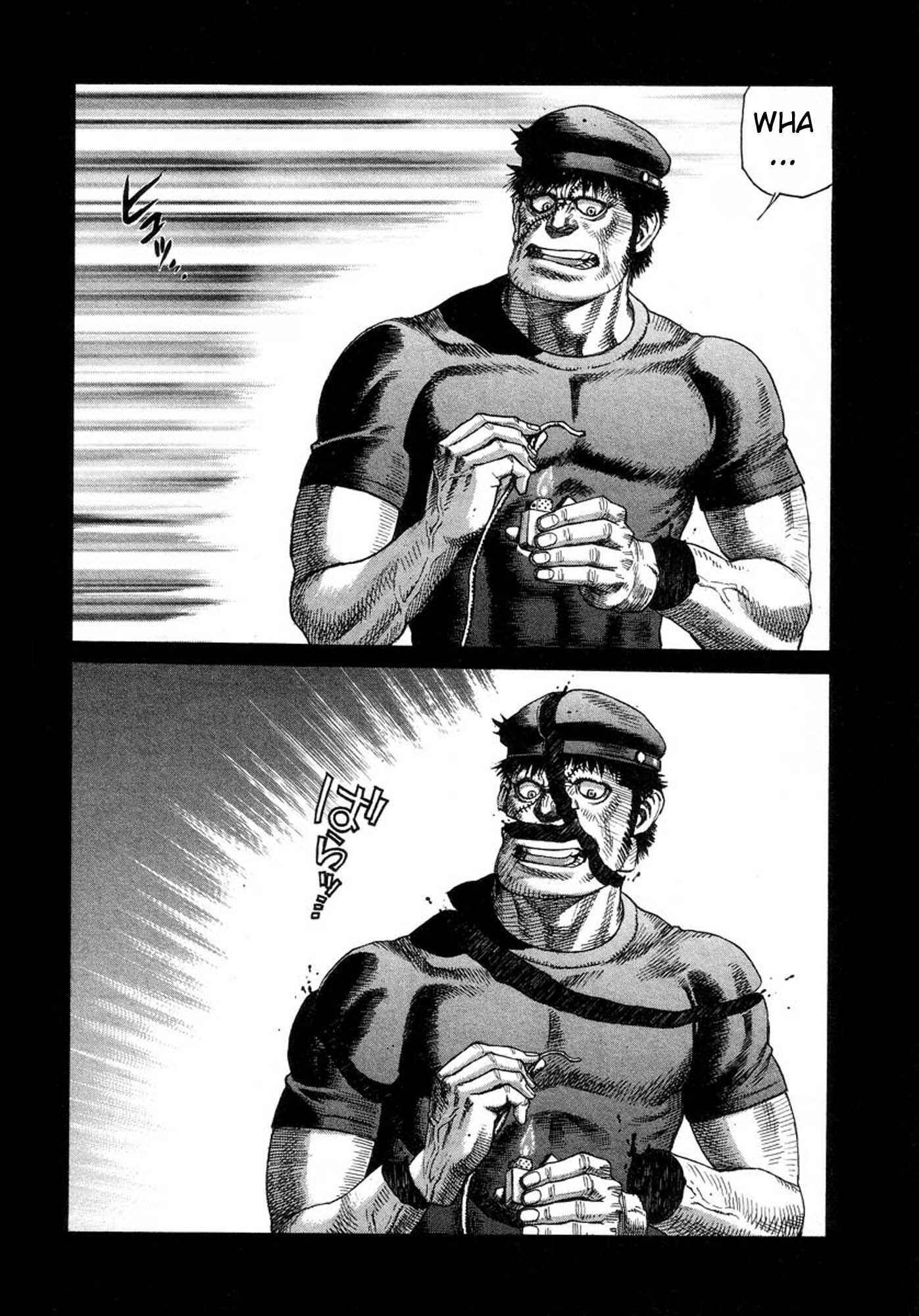 Page 24 Chapter 32 Amon: The Darkside of The Devilman