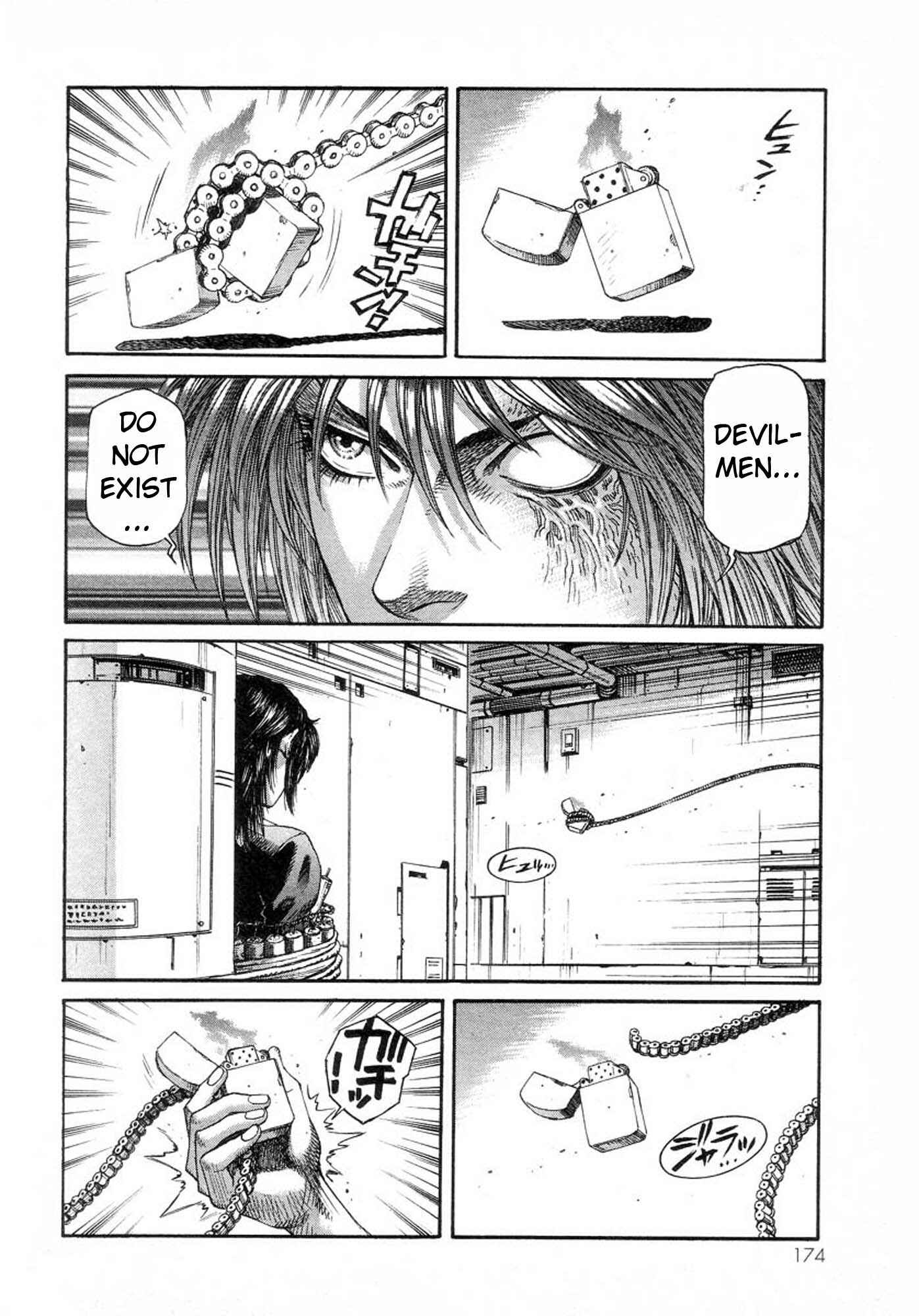 Page 26 Chapter 32 Amon: The Darkside of The Devilman
