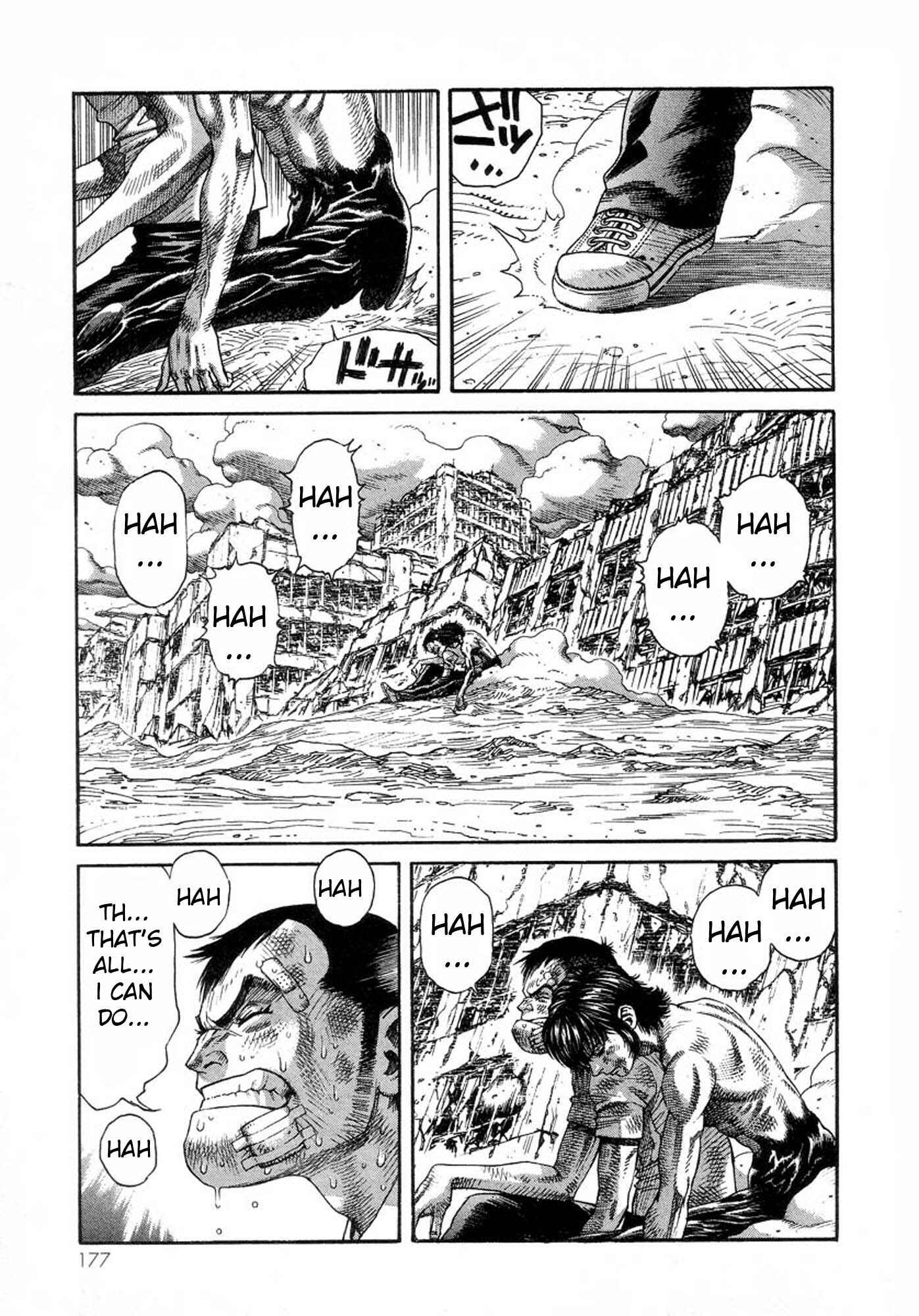 Page 29 Chapter 32 Amon: The Darkside of The Devilman