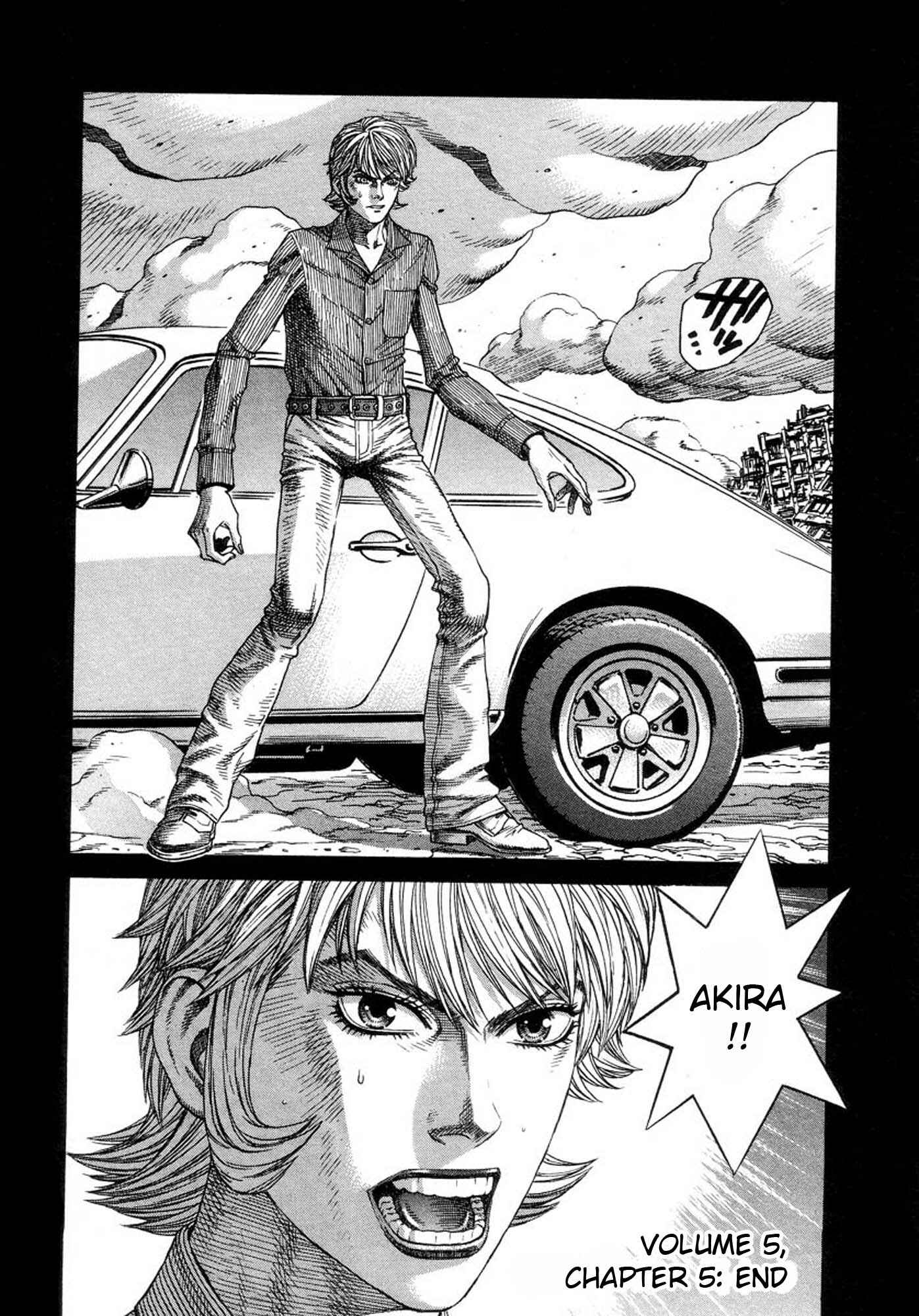 Page 32 Chapter 32 Amon: The Darkside of The Devilman